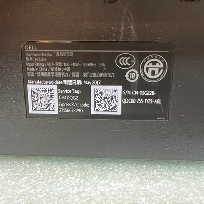 Dell P2317H 23" LED Backlit Monitor at Monitors, Projectors & Accs in excellent condition