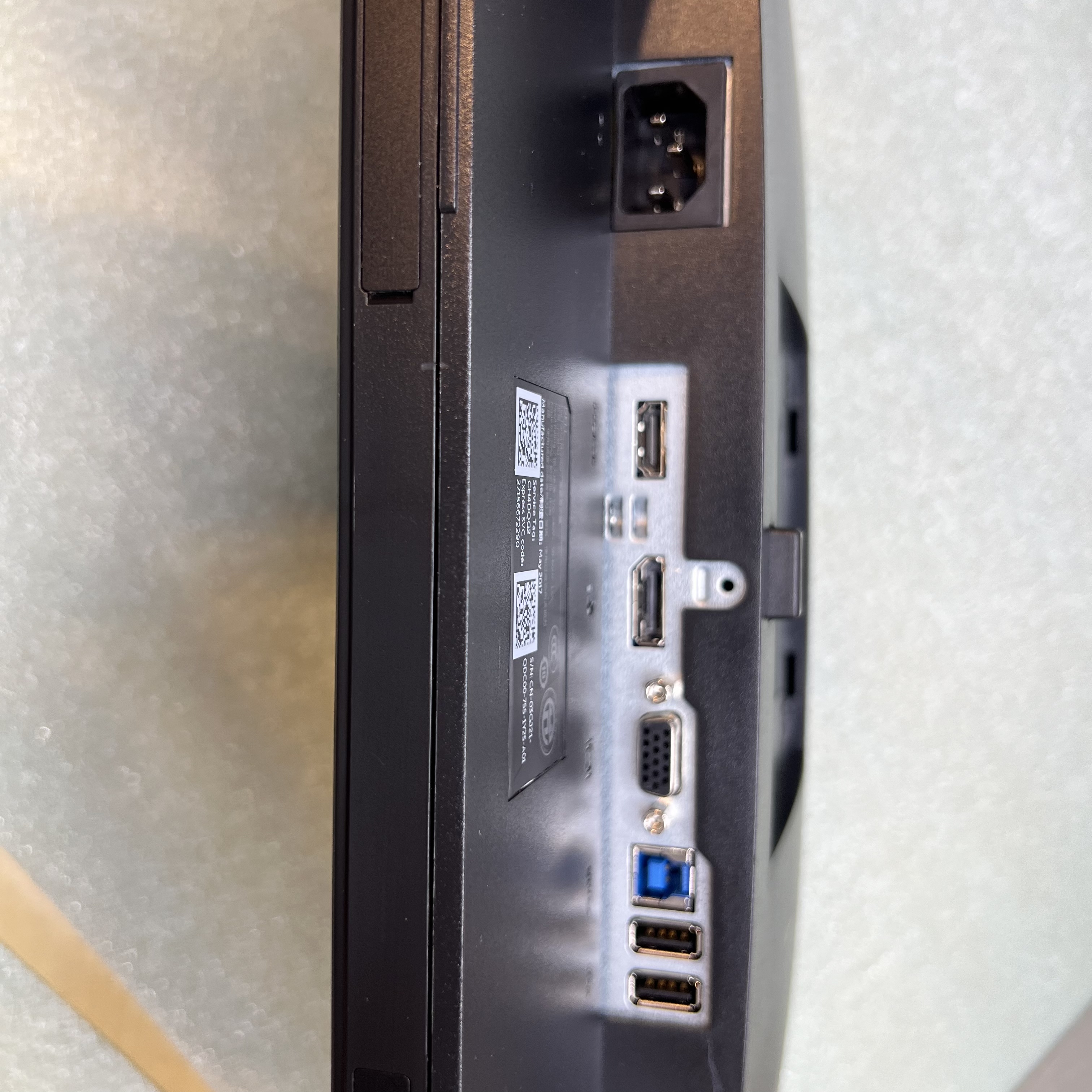 Dell P2317H 23" LED Backlit Monitor - Photo 2