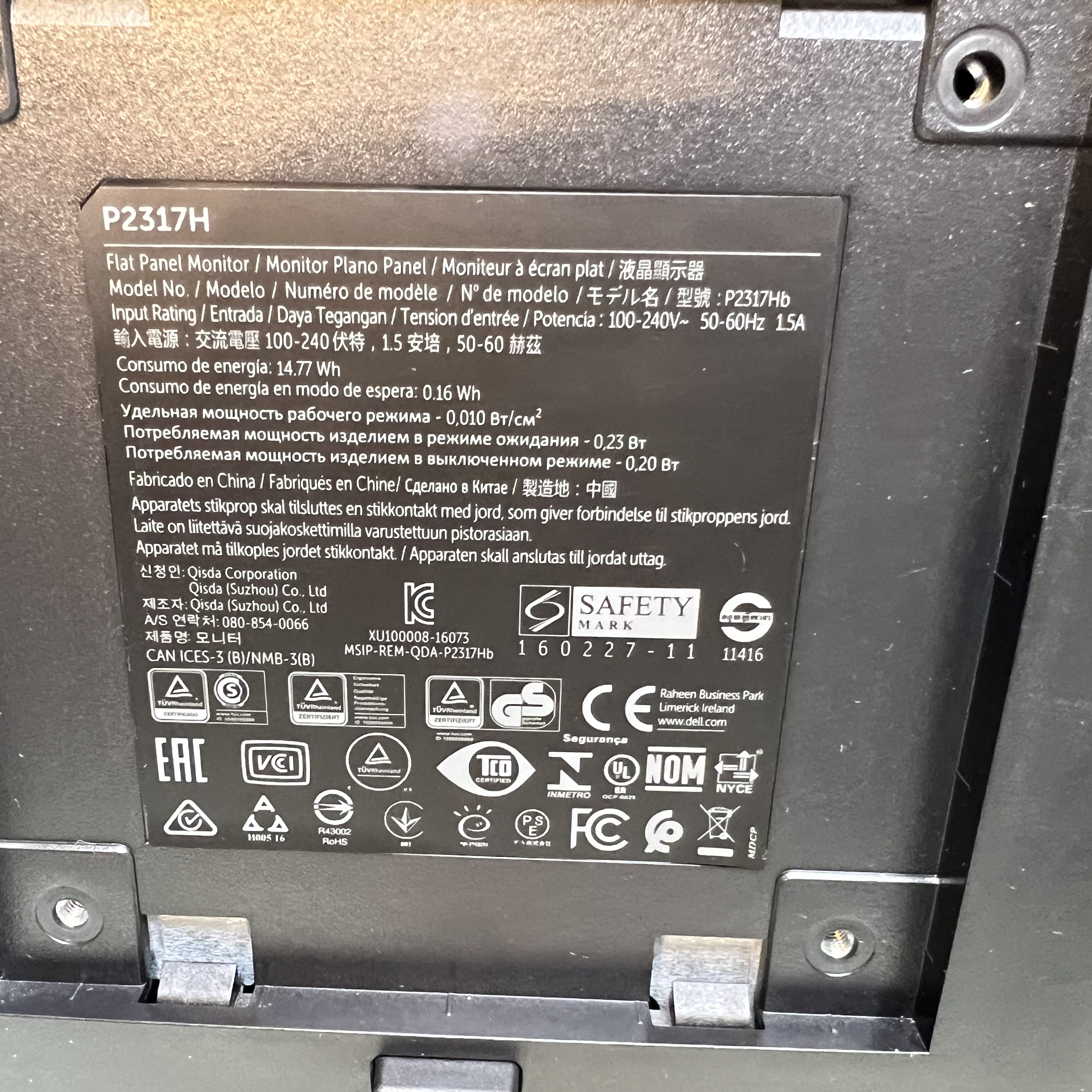 Dell P2317H 23" LED Backlit Monitor - Photo 4