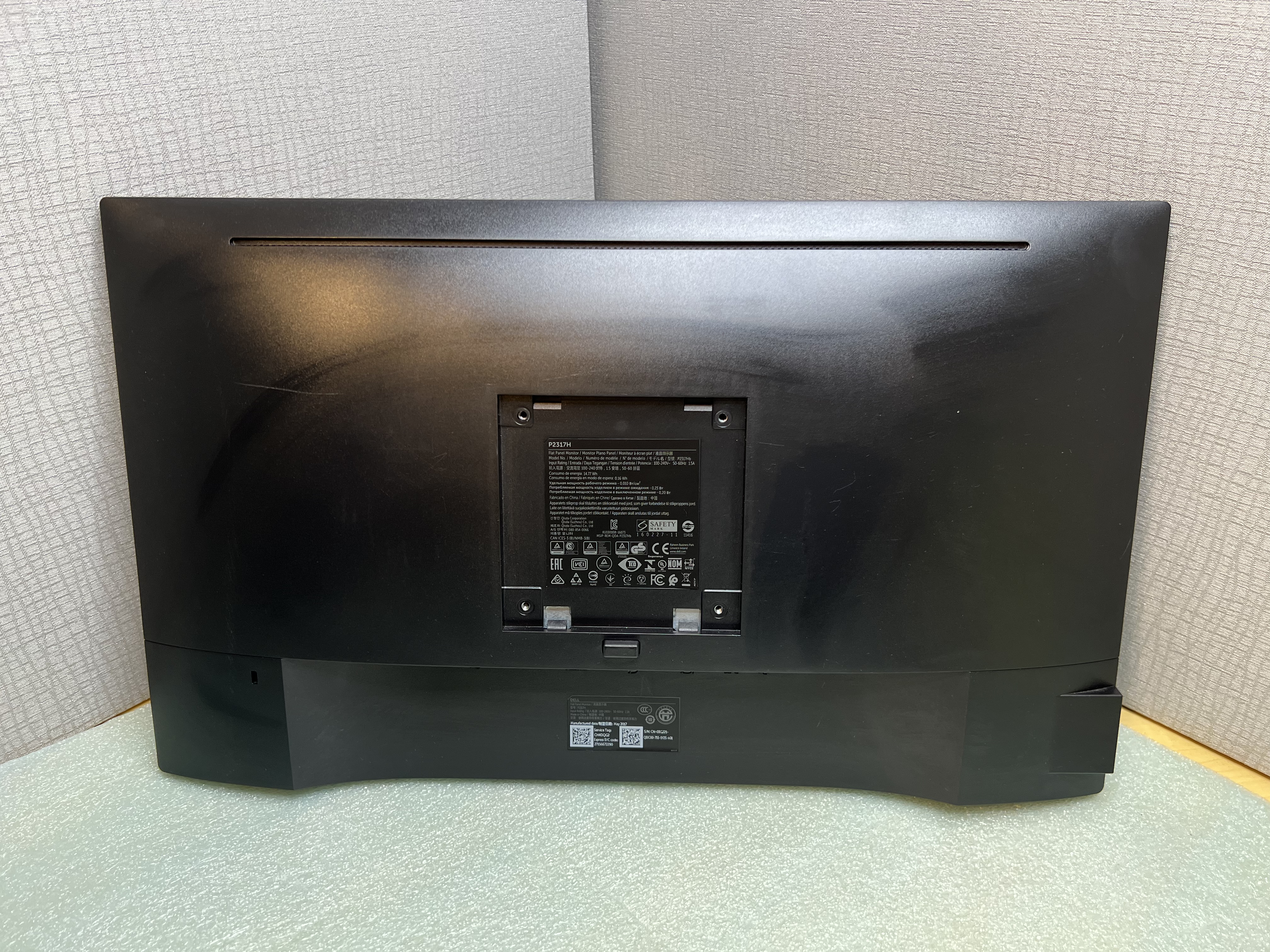 Dell P2317H 23" LED Backlit Monitor - Photo 6