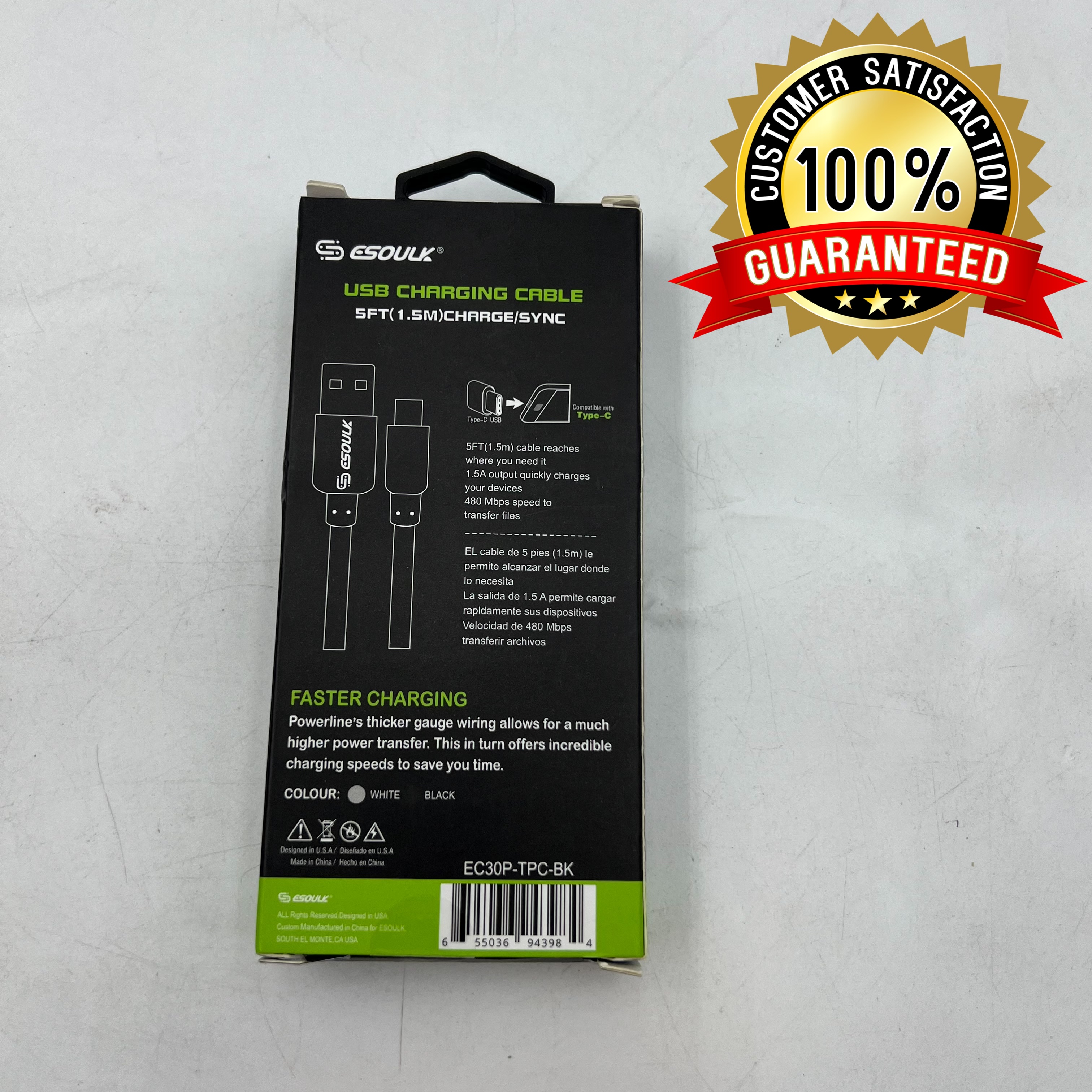 ESOULK 5ft USB to Micro USB Charge/Sync Cable - Photo 5