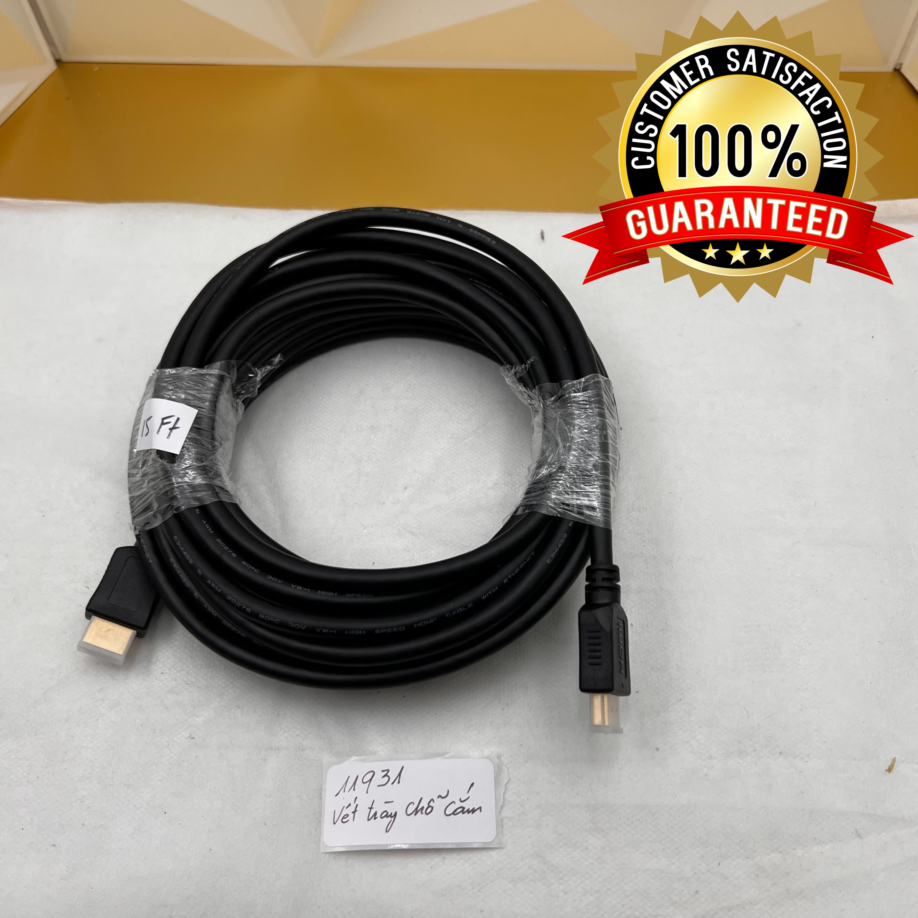 High Speed HDMI Cable with Ethernet – 15 ft (4.5m) 4K UHD - Photo 4