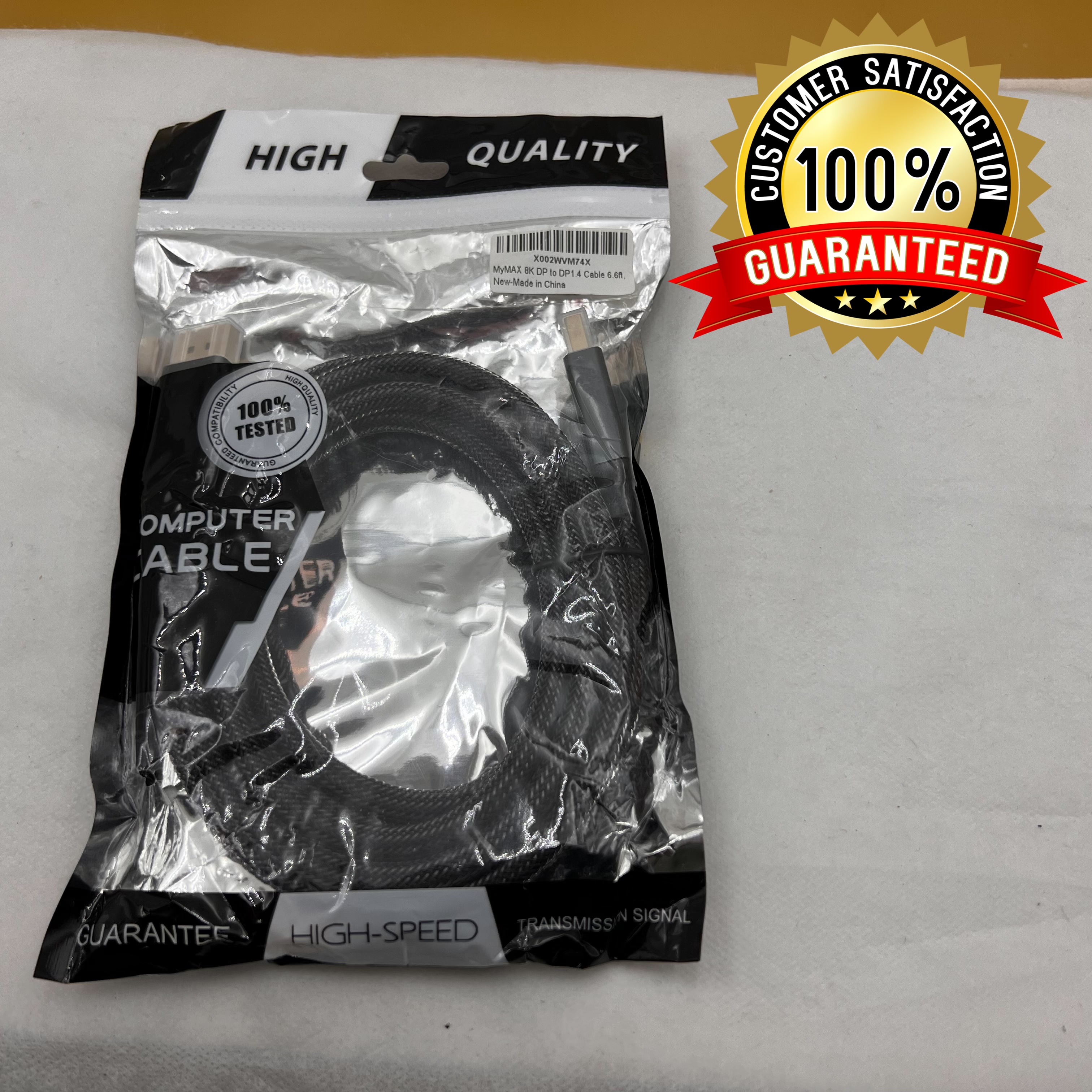 MyMax 8K DisplayPort 1.4 Cable 6.6ft - Photo 2