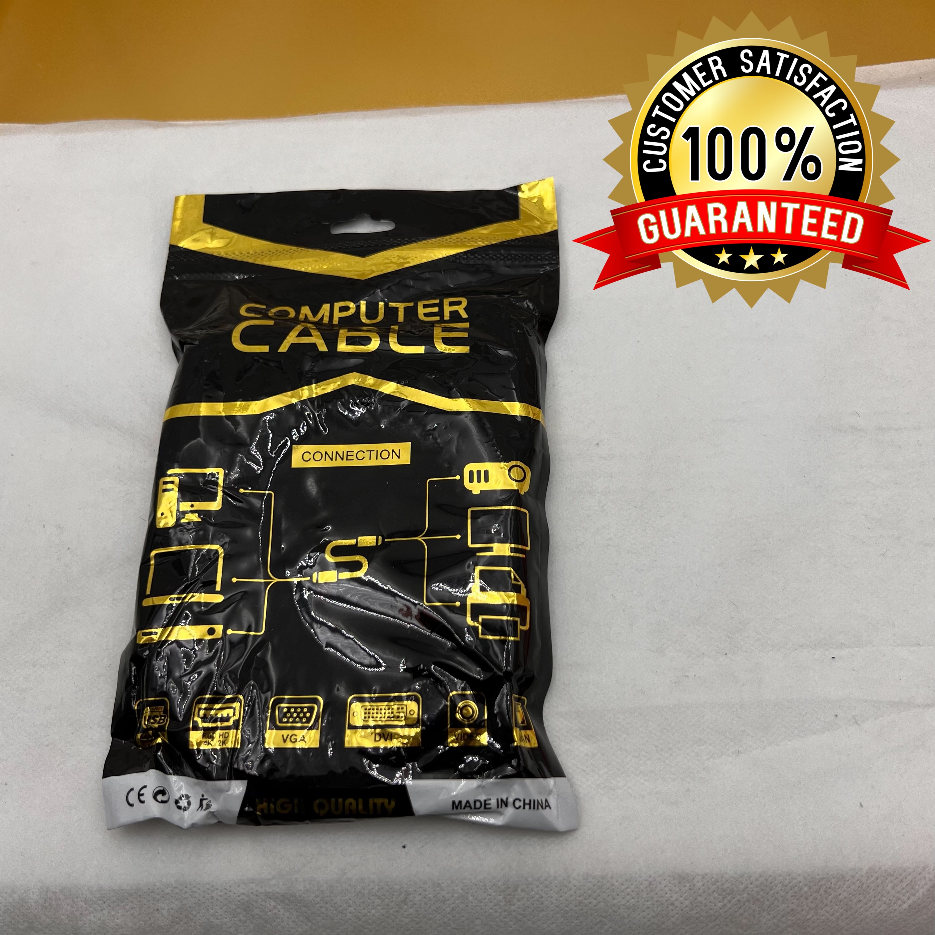 MyMax 8K DisplayPort 1.4 Cable 6.6ft - Photo 3