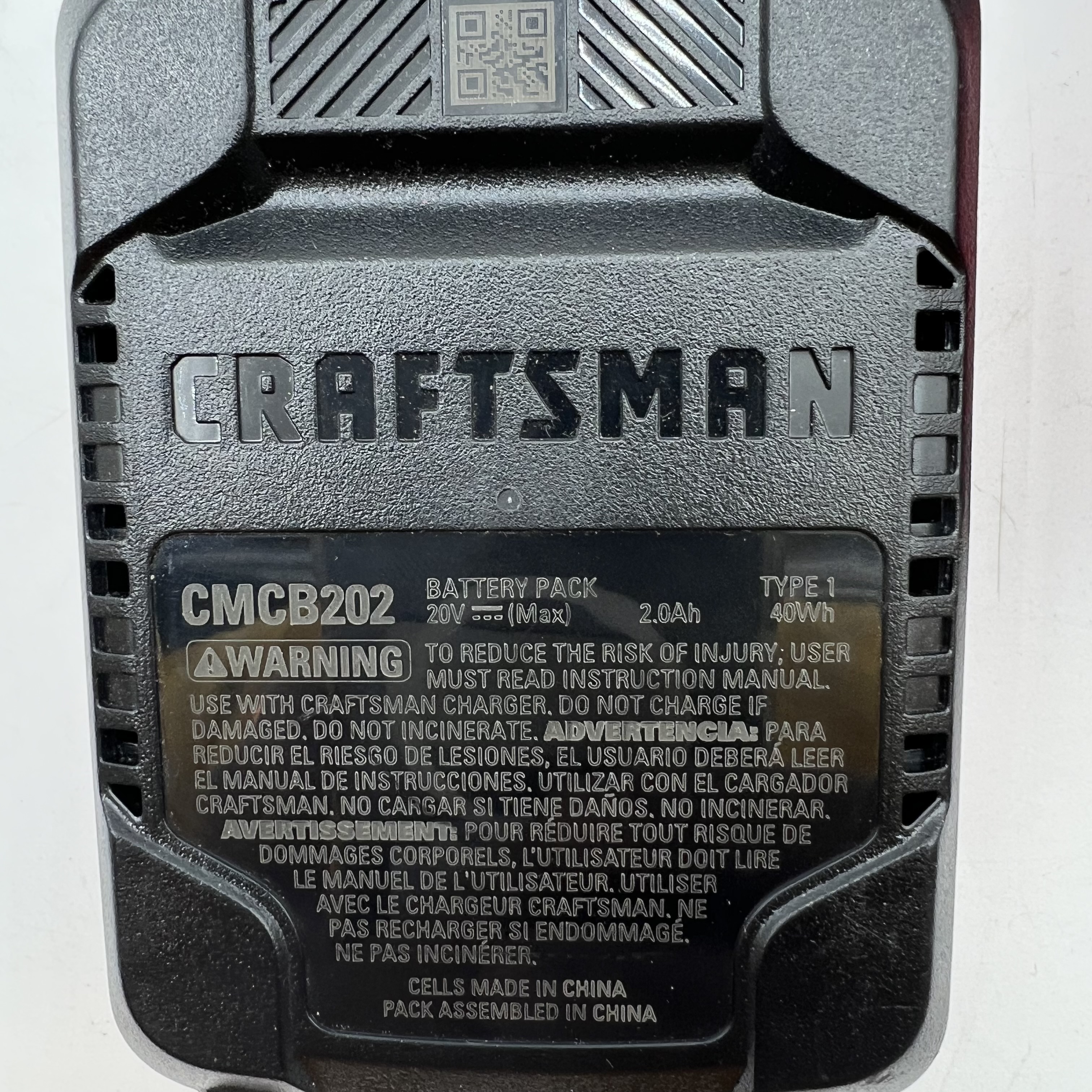 Craftsman CMCF921B Brushed Cordless Impact Wrench - Photo 4