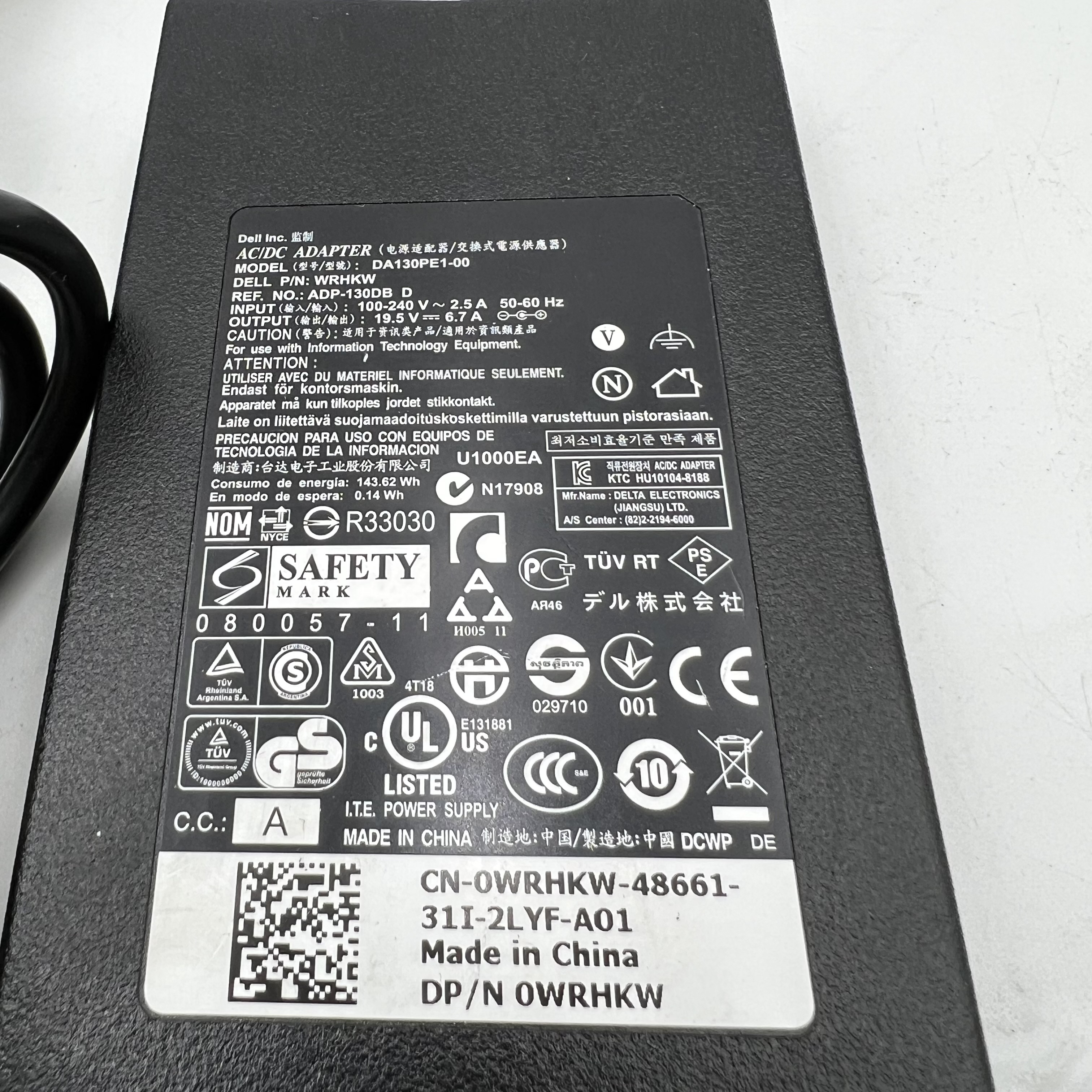OEM Dell 130W AC Adapter 19.5V 6.7A - Photo 5