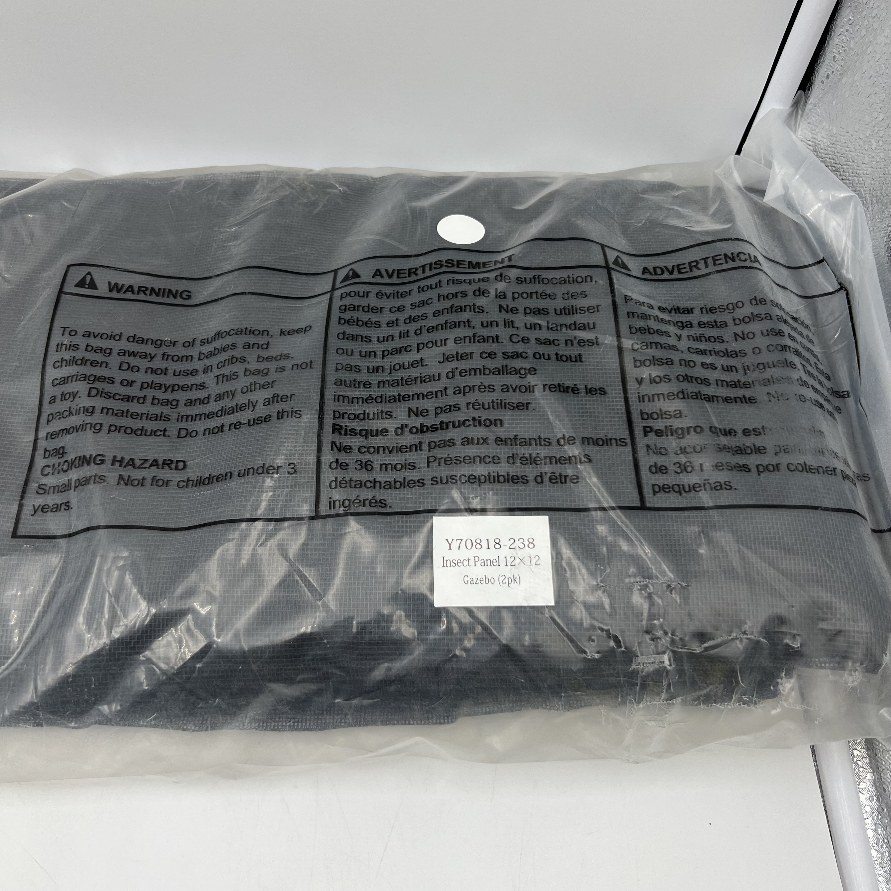 (2-Pack) Mosquito Mesh Panels for 12x12 Gazebo - Photo 2