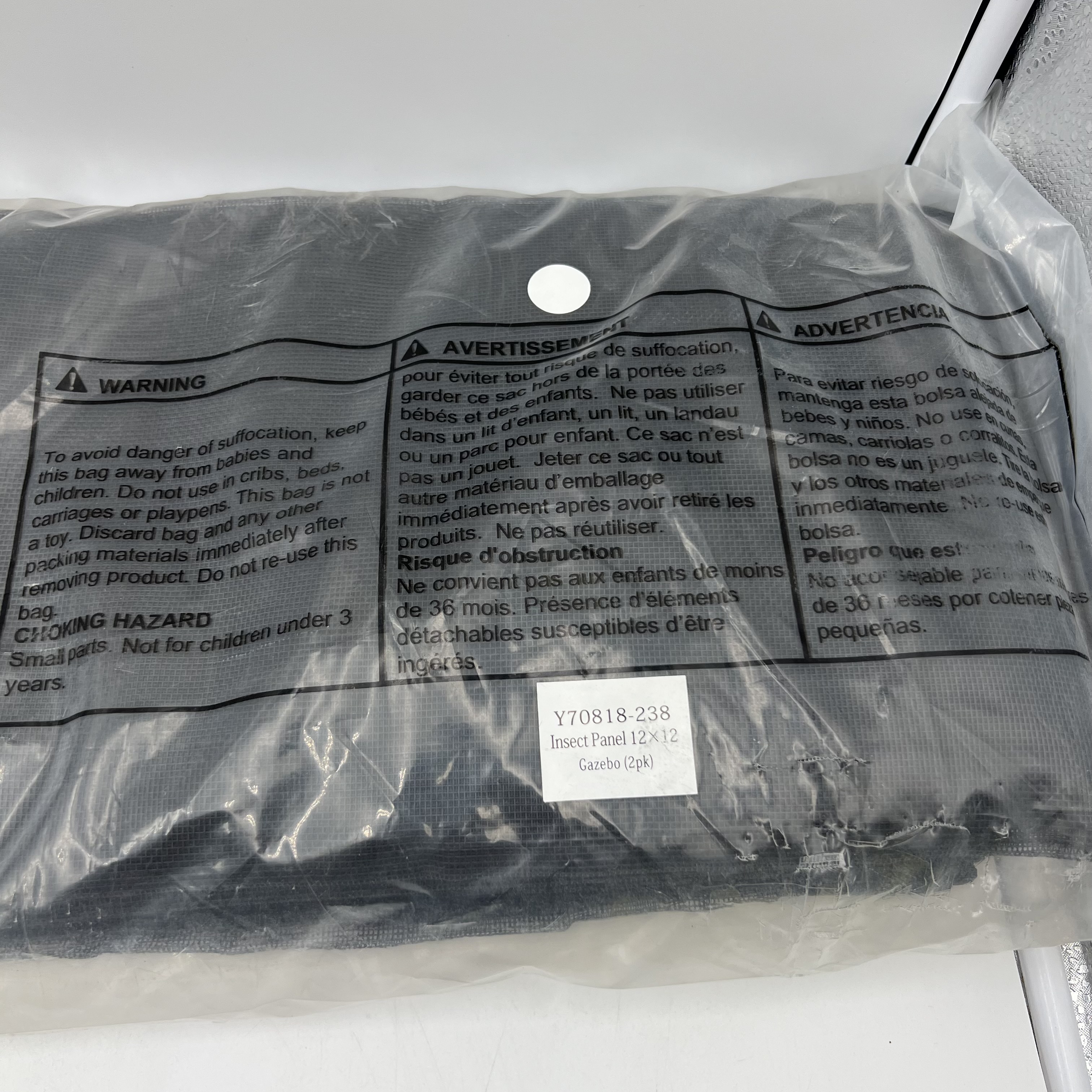 (2-Pack) Mosquito Mesh Panels for 12x12 Gazebo - Photo 3