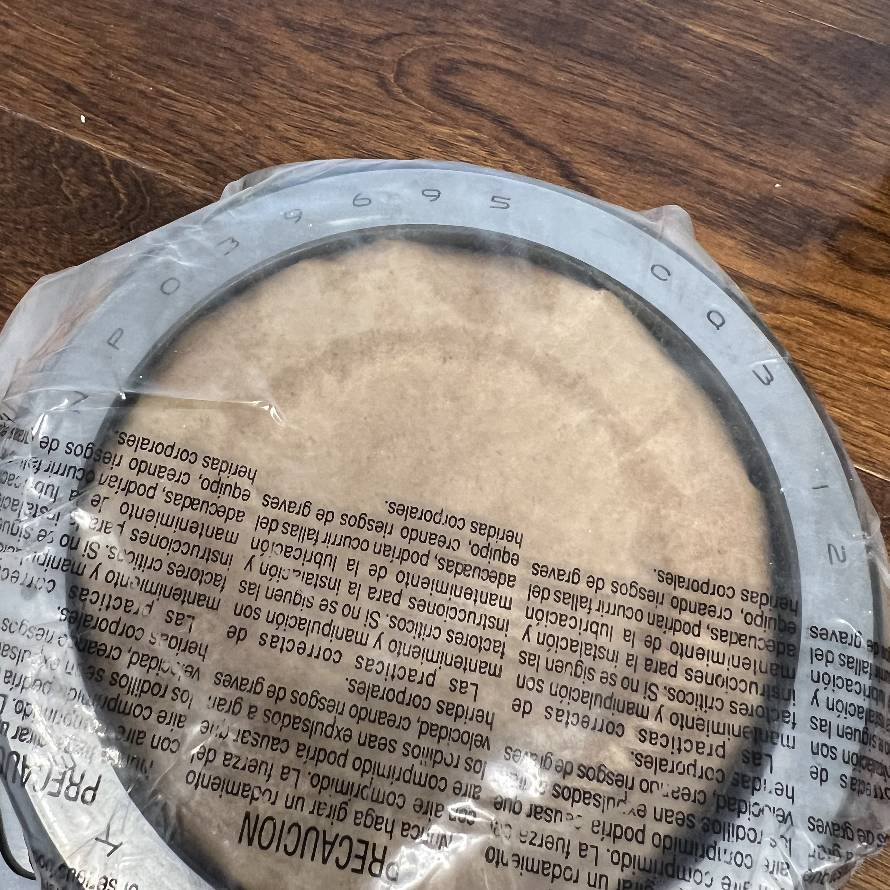 TIMKEN SET445TRB Tapered Roller Bearing Cup - Photo 4