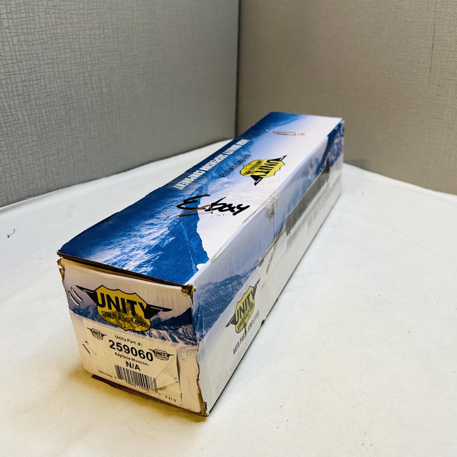 Unity 259060 Complete Strut Assembly | Quick Install - Photo 7