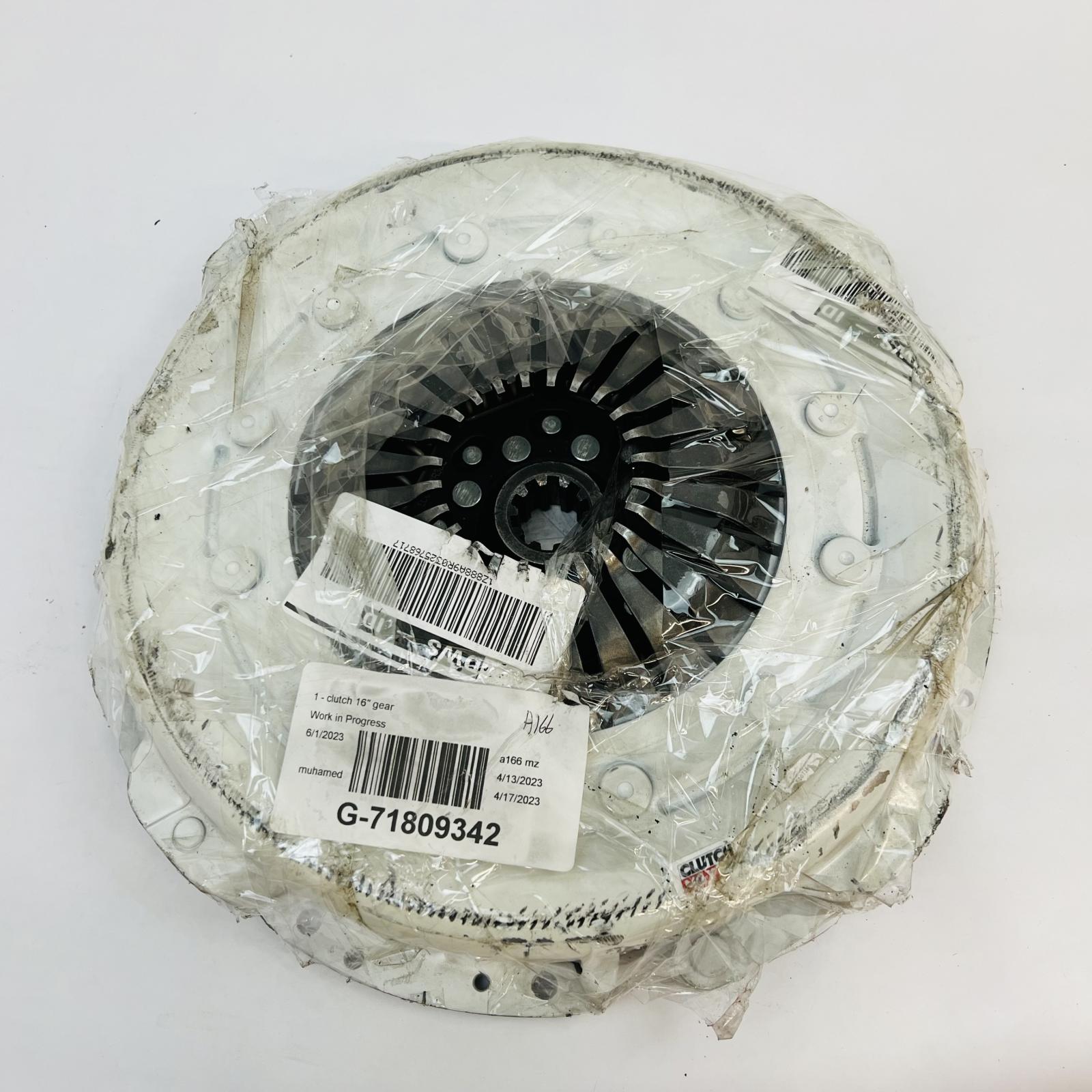 CLUTCHMAX Clutch 16" Gear G-71809342 - Photo 4