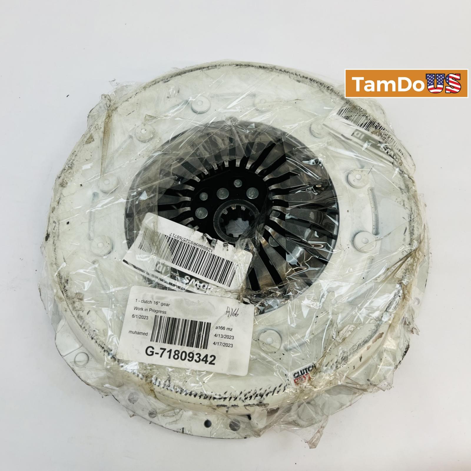 CLUTCHMAX Clutch 16" Gear G-71809342 - Photo 8