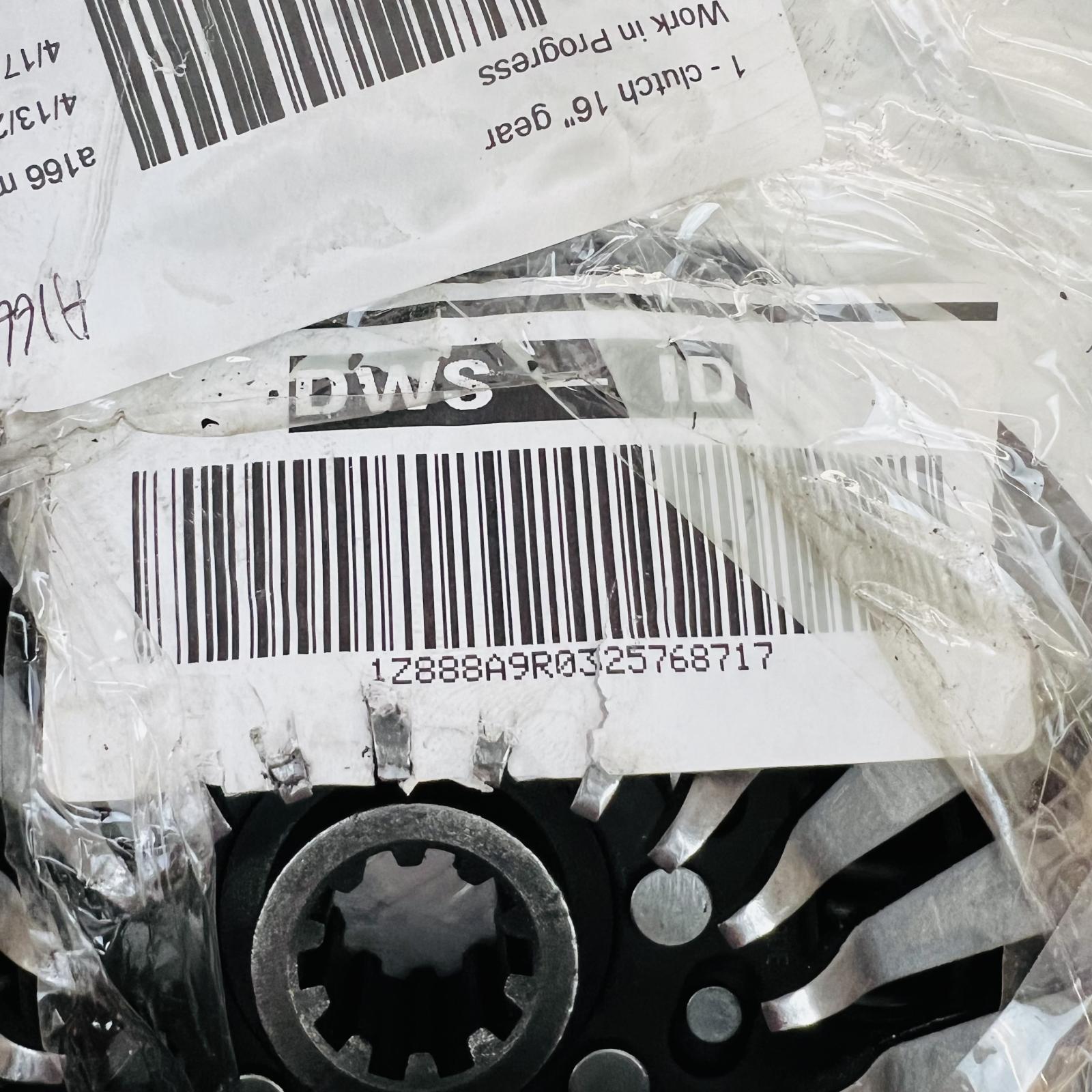 CLUTCHMAX Clutch 16" Gear G-71809342 - Photo 5