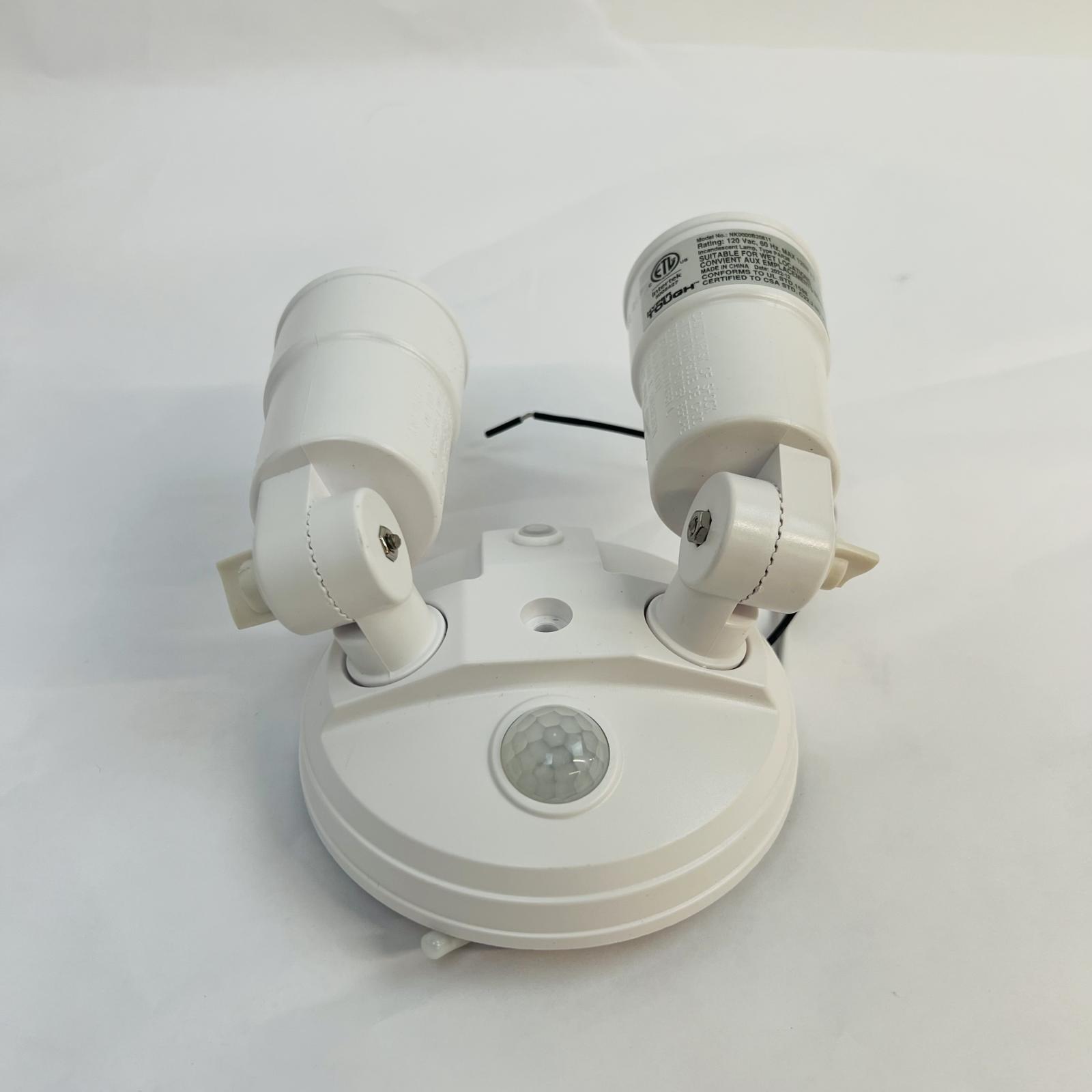 Hyper Tough Dual Head Hardwired Security Light 180-Degree Detection - Photo 4