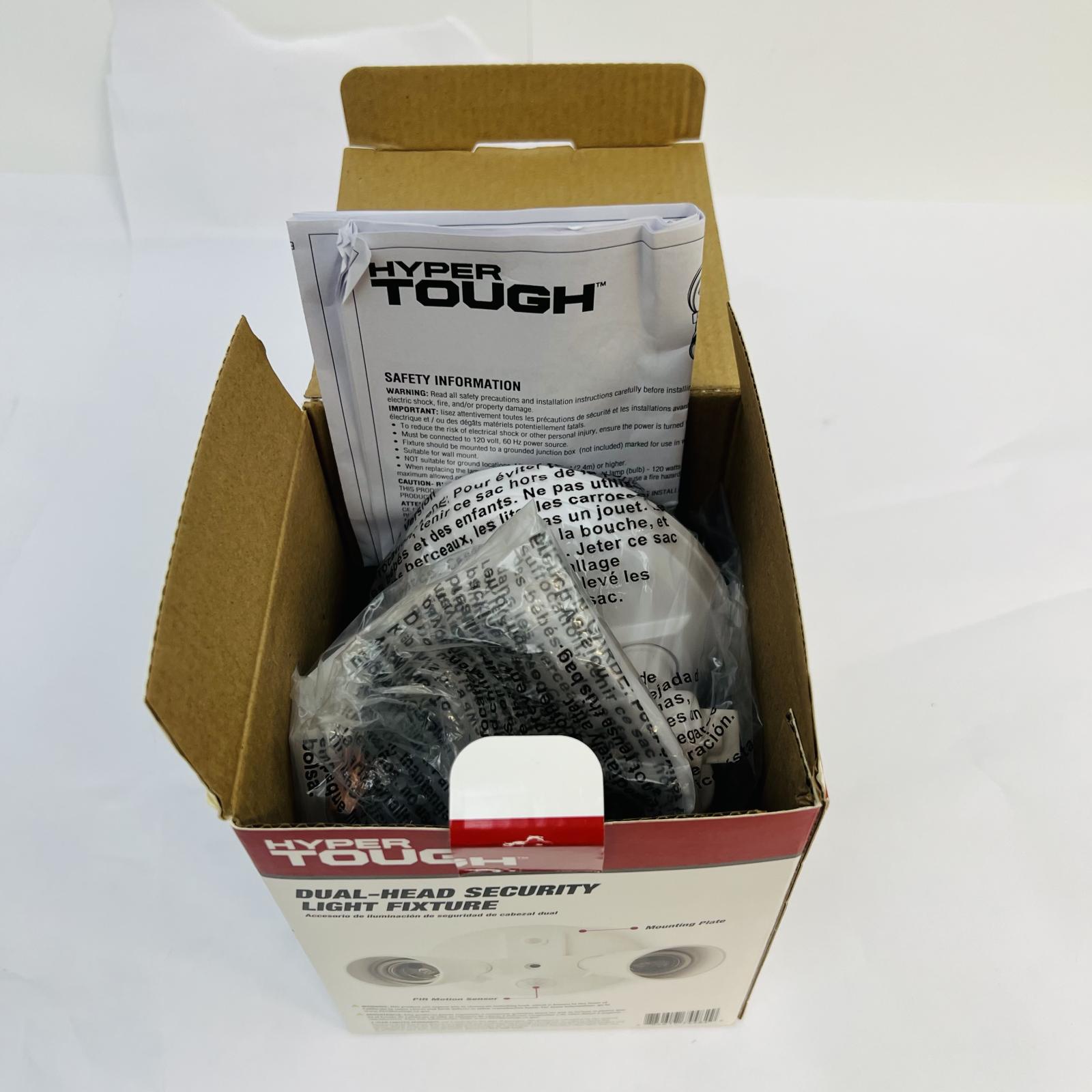 Hyper Tough Dual Head Hardwired Security Light 180-Degree Detection - Photo 5