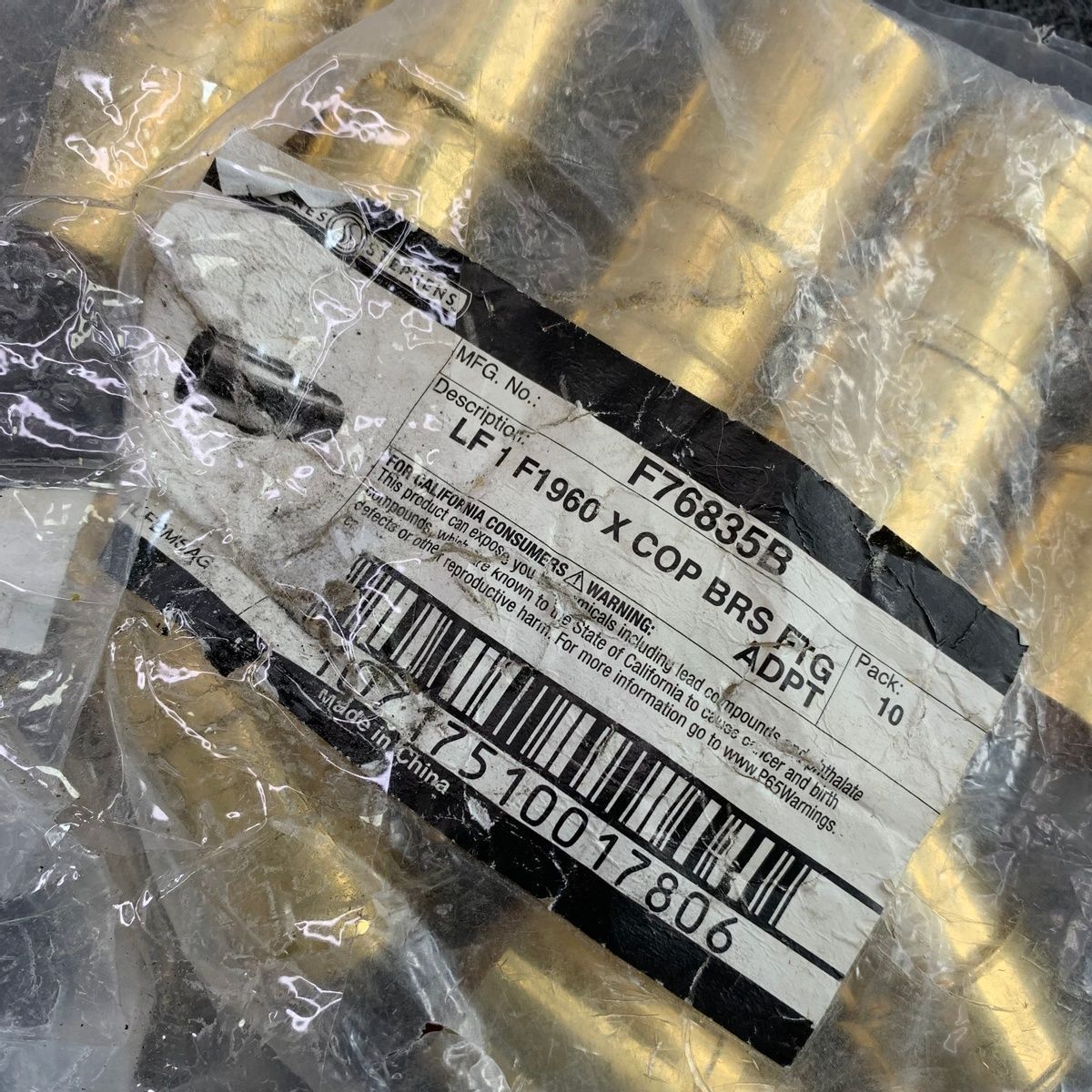 (9-Pack) Jones Stephens F76835B LF 1" F1960 x Copper Brass Fitting Adapter - Photo 3