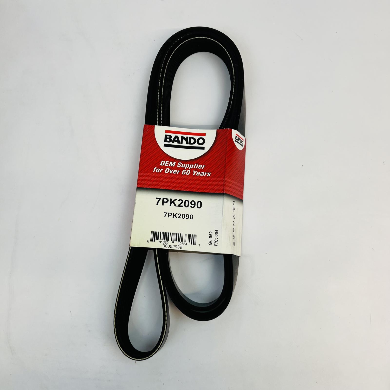 Lot of 2 Bando Belt 7PK2090 - Photo 2