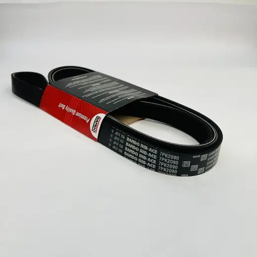 Lot of 2 Bando Belt 7PK2090 at TamDoUS Taylorsville