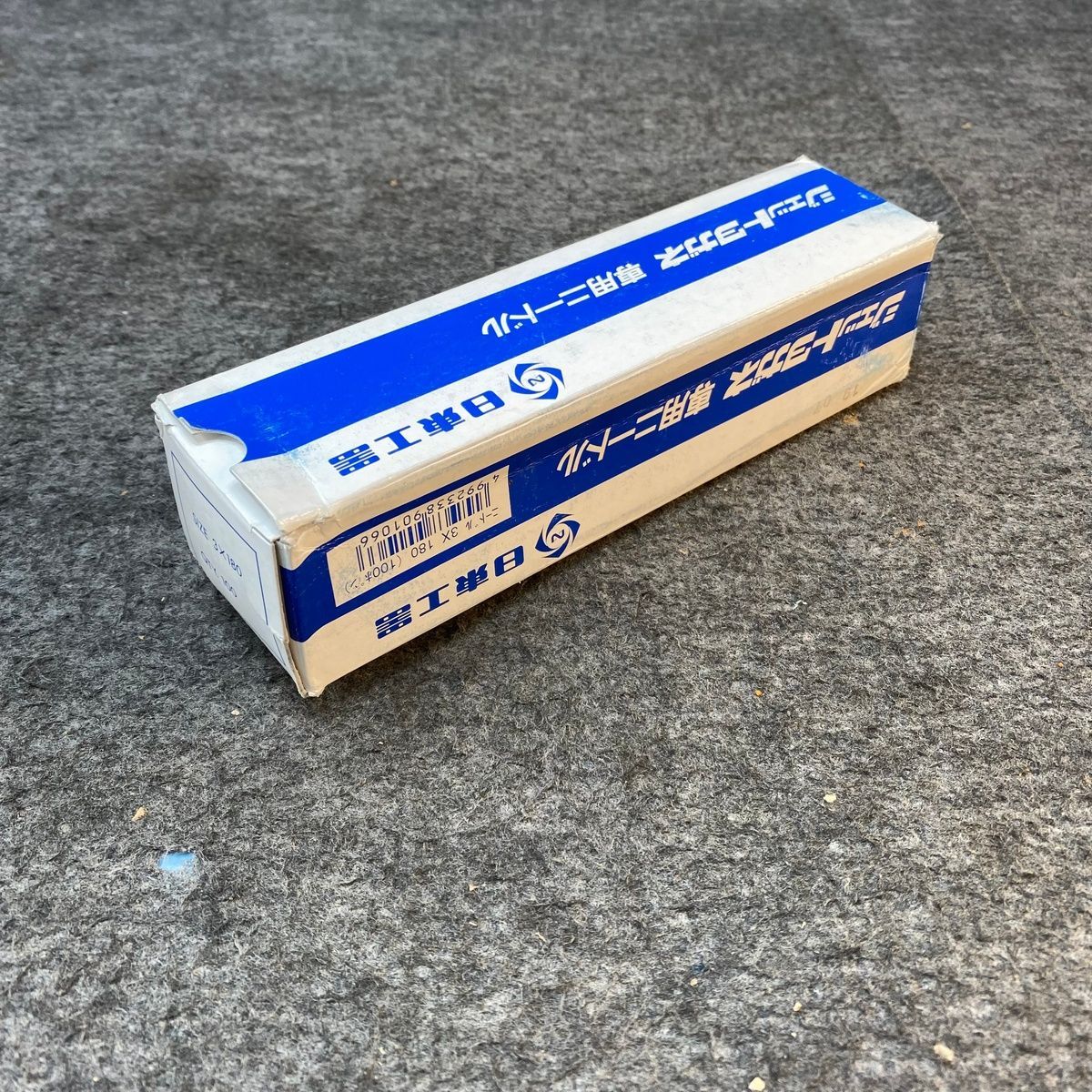 Jet Chisel Replacement Needles 3x180mm – Pack of 100 Steel Pins - Photo 2