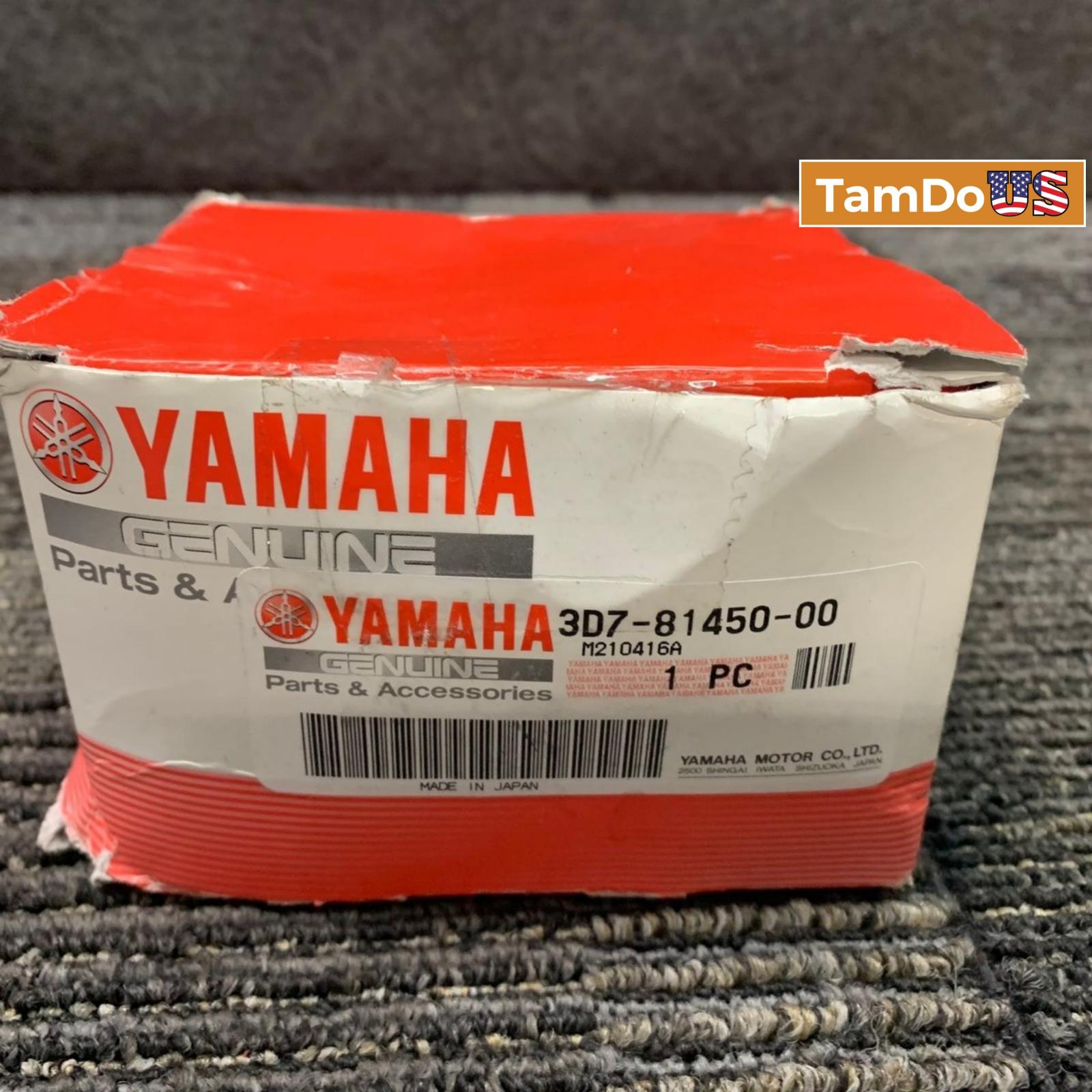 Genuine Yamaha Parts & Accessories Rotor Assy #3D7-81450-00-00 - Photo 8