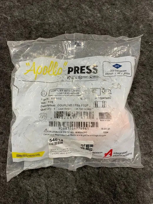 Apollo Express 1-1/2" Coupling, Push-to-Connect, Lead-Free Brass at TamDoUS Taylorsville