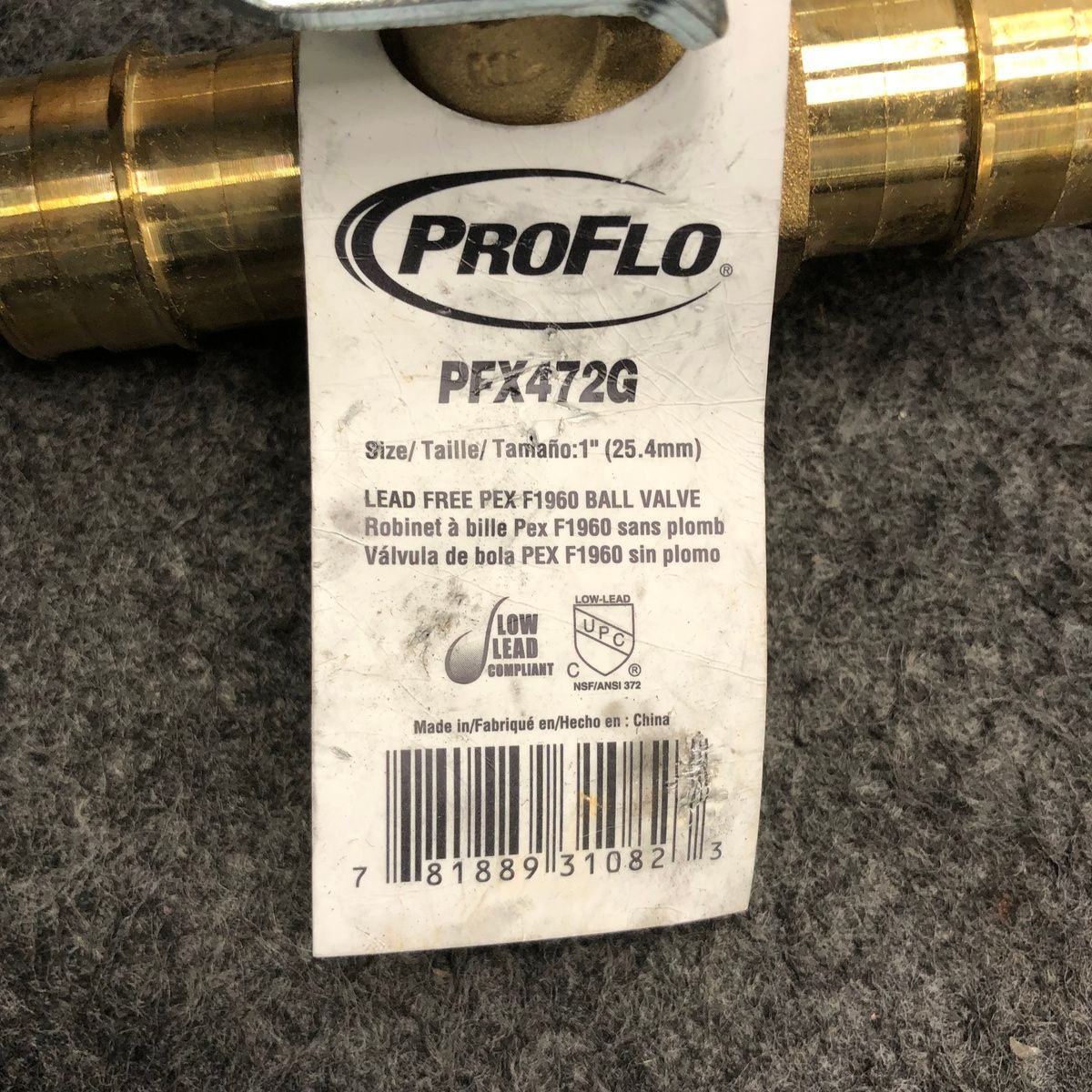 Lot of 5 PROFLO PFX472G 1" Ball Valves – Lead-Free Brass - Photo 2