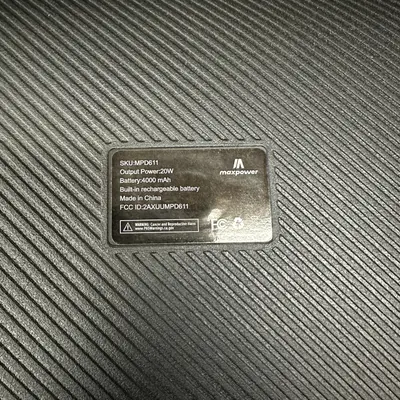 Maxpower MPD611 Rocker 6" Woofers at Portable Audio & Headphones in new_open_box condition