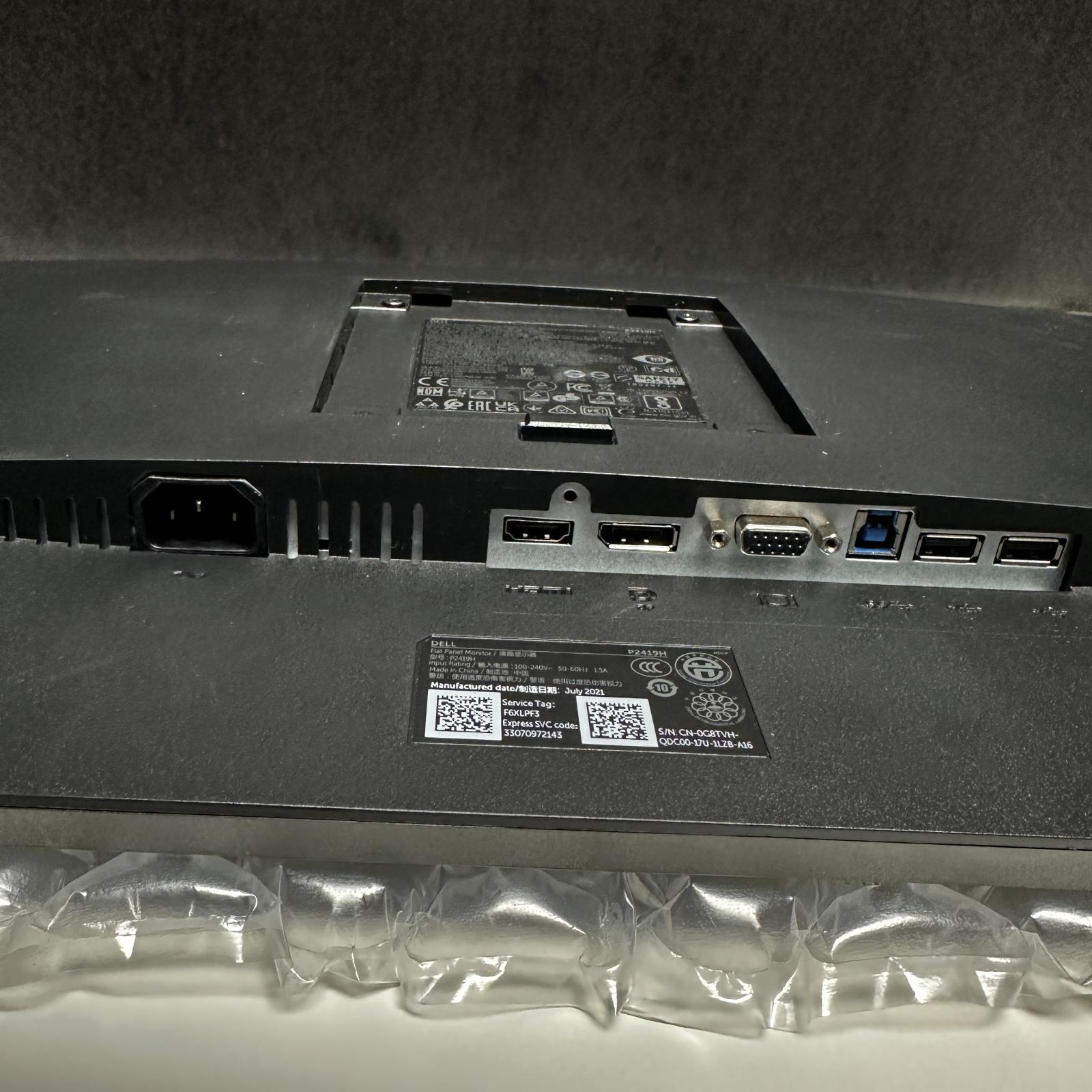 Dell P2419H 24 Inch LED-Backlit IPS Monitor (No Stand) - Photo 3