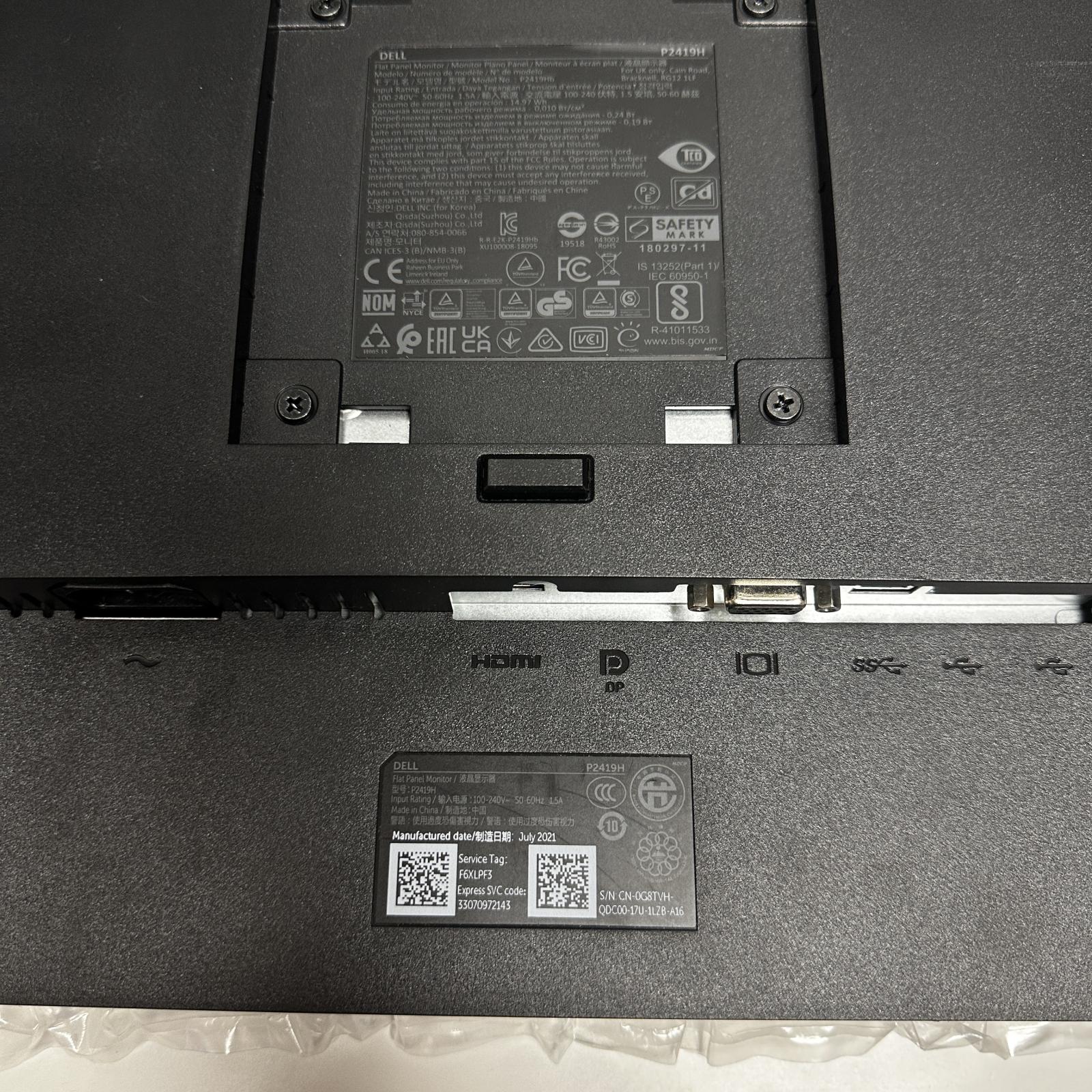 Dell P2419H 24 Inch LED-Backlit IPS Monitor (No Stand) - Photo 6