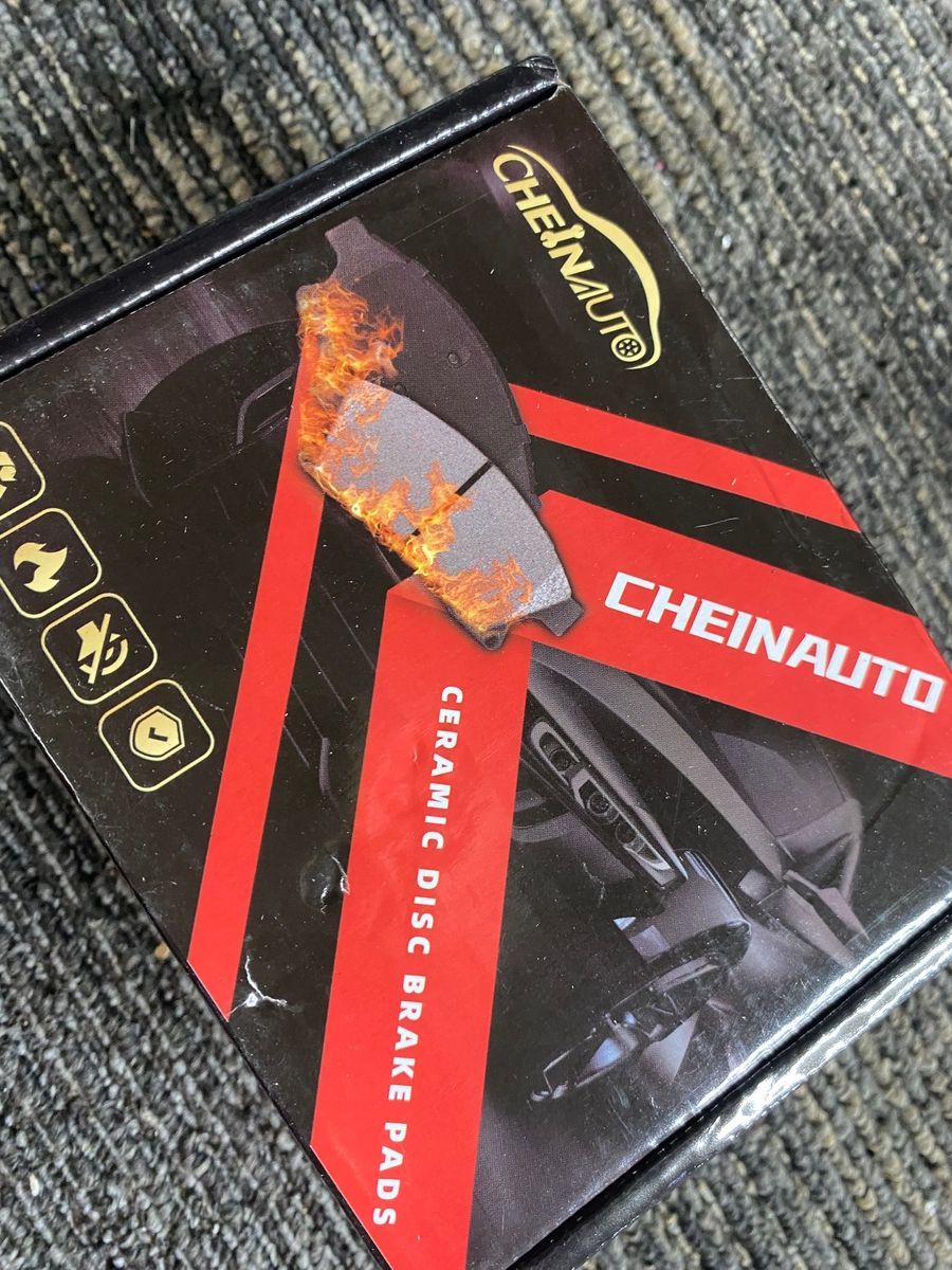 CHEIN AUTO Ceramic Brake Pads STP1464, Low Noise, Durable Set - Photo 2