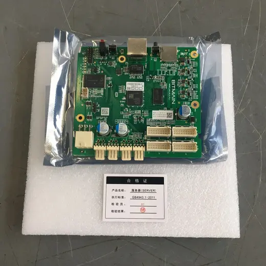 Bitmain Antminer S19 Control Board at TamDoUS Taylorsville