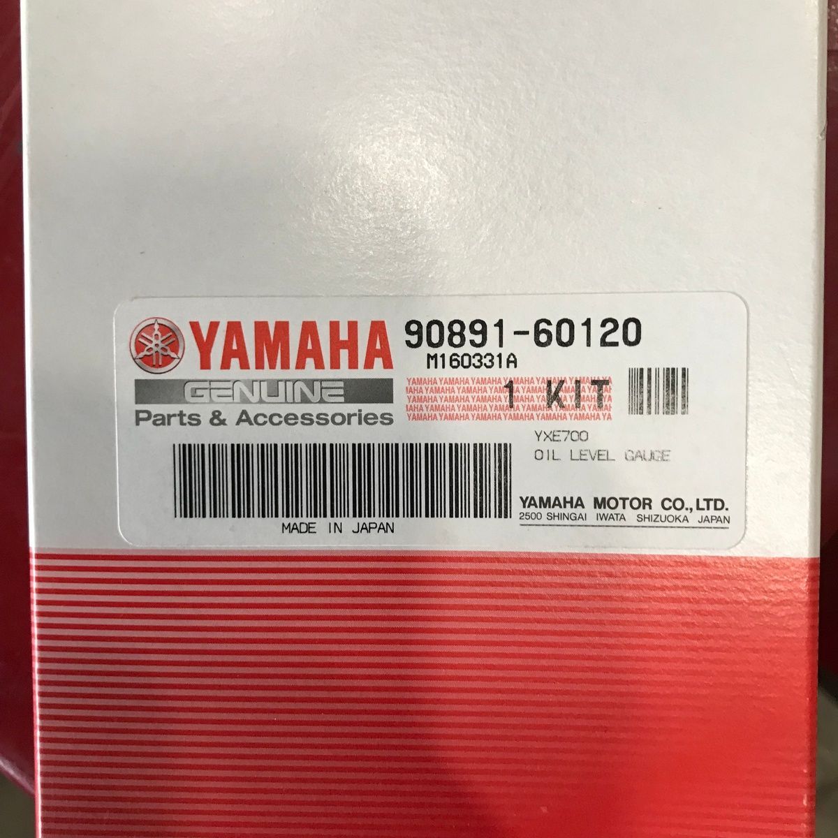 Lot of 2 Yamaha 90891-60120 Oil Level Gauge - Photo 2