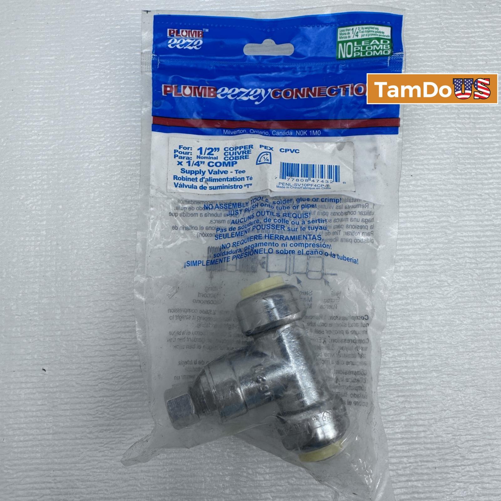 Plumb Eezey Connection 1/2" Copper x 1/4" COMP Supply Valve - Tee - Photo 4