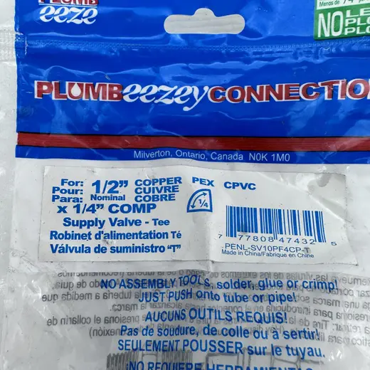 Plumb Eezey Connection 1/2" Copper x 1/4" COMP Supply Valve - Tee at TamDoUS Taylorsville