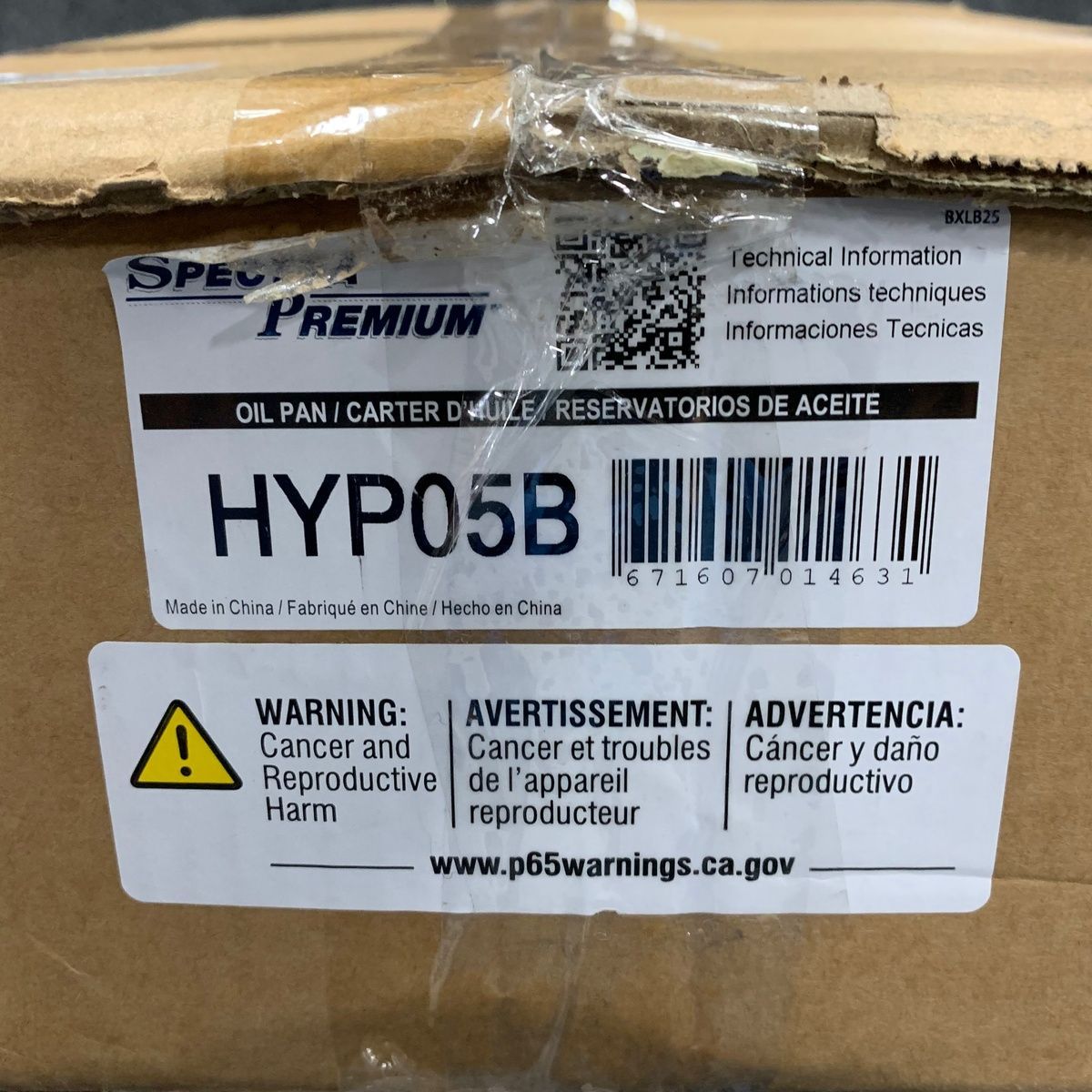 Spectra Premium HYP05B Engine Oil Pan For Select 05-16 Hyundai Kia Models - Photo 5