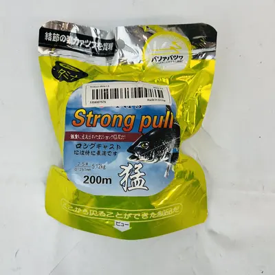Strong Pull Fishing Line 0.261mm 5.12kg 200m at Fishing in new condition