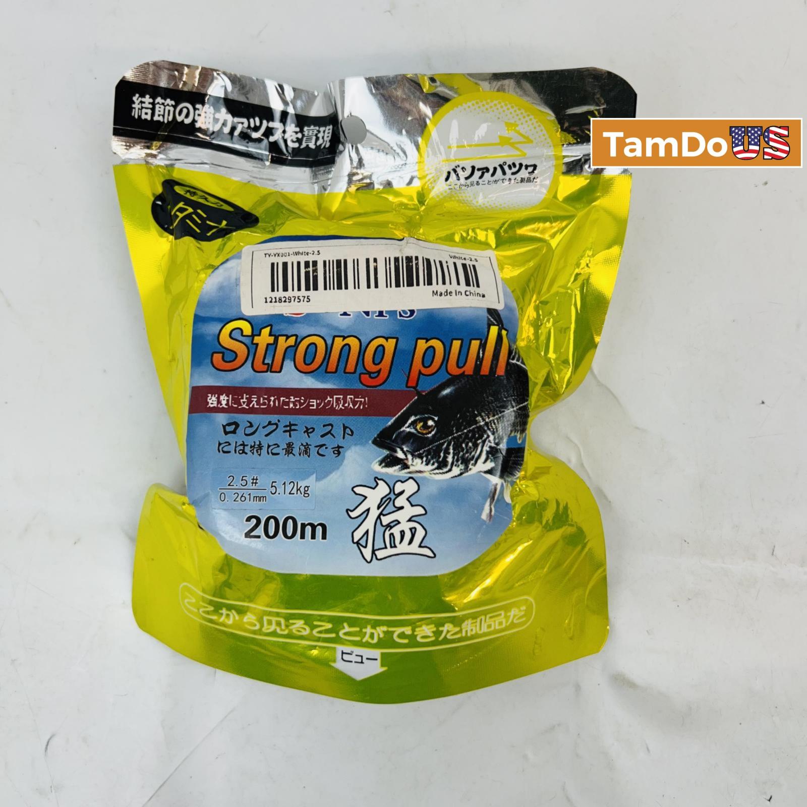 Strong Pull Fishing Line 0.261mm 5.12kg 200m - Photo 3