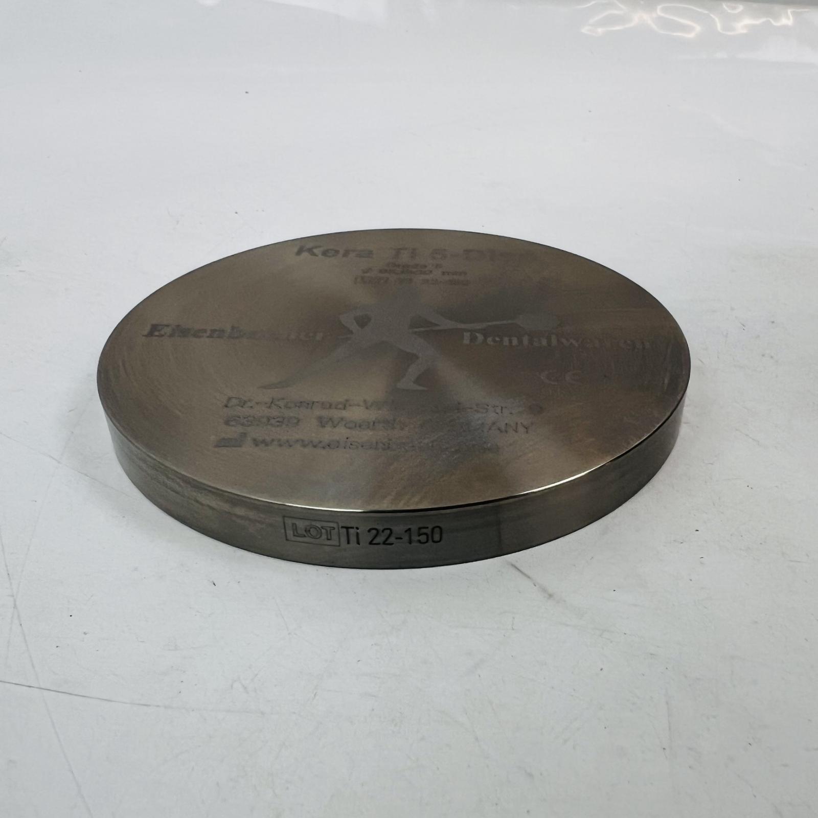 Eisenbacher KERA Ti-5 Titanium Disc - Photo 3