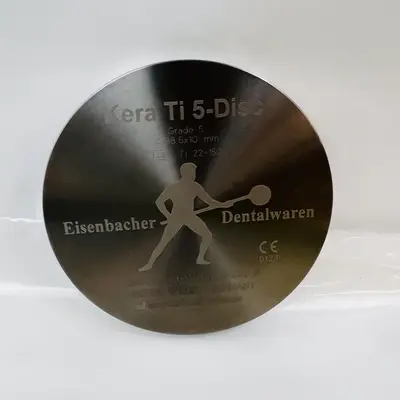 Eisenbacher KERA Ti-5 Titanium Disc at Heavy Equipment, Parts & Attachments in new condition