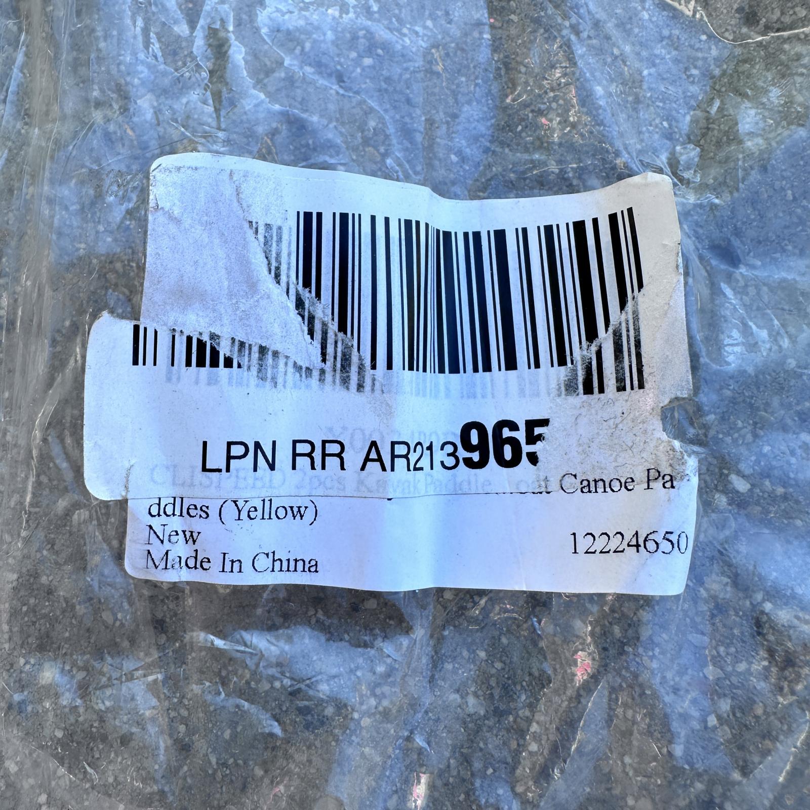 Clispeed 2pcs Telescopic Paddles Floating Surfing Paddles Canoe Kayak - Photo 2