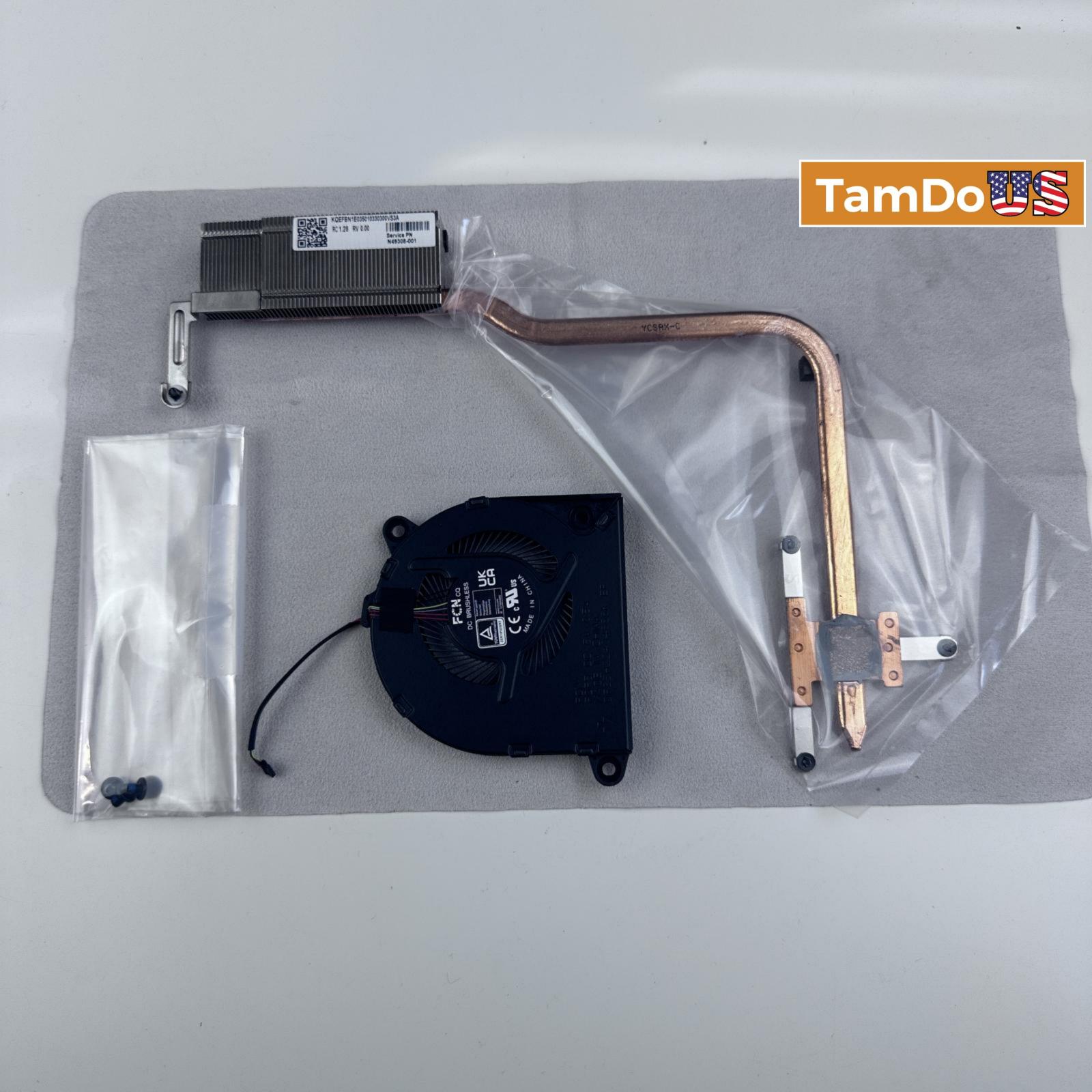 Cooling Fan & Heatsink of HP All-in-One 27-cr0054 PC - Photo 11