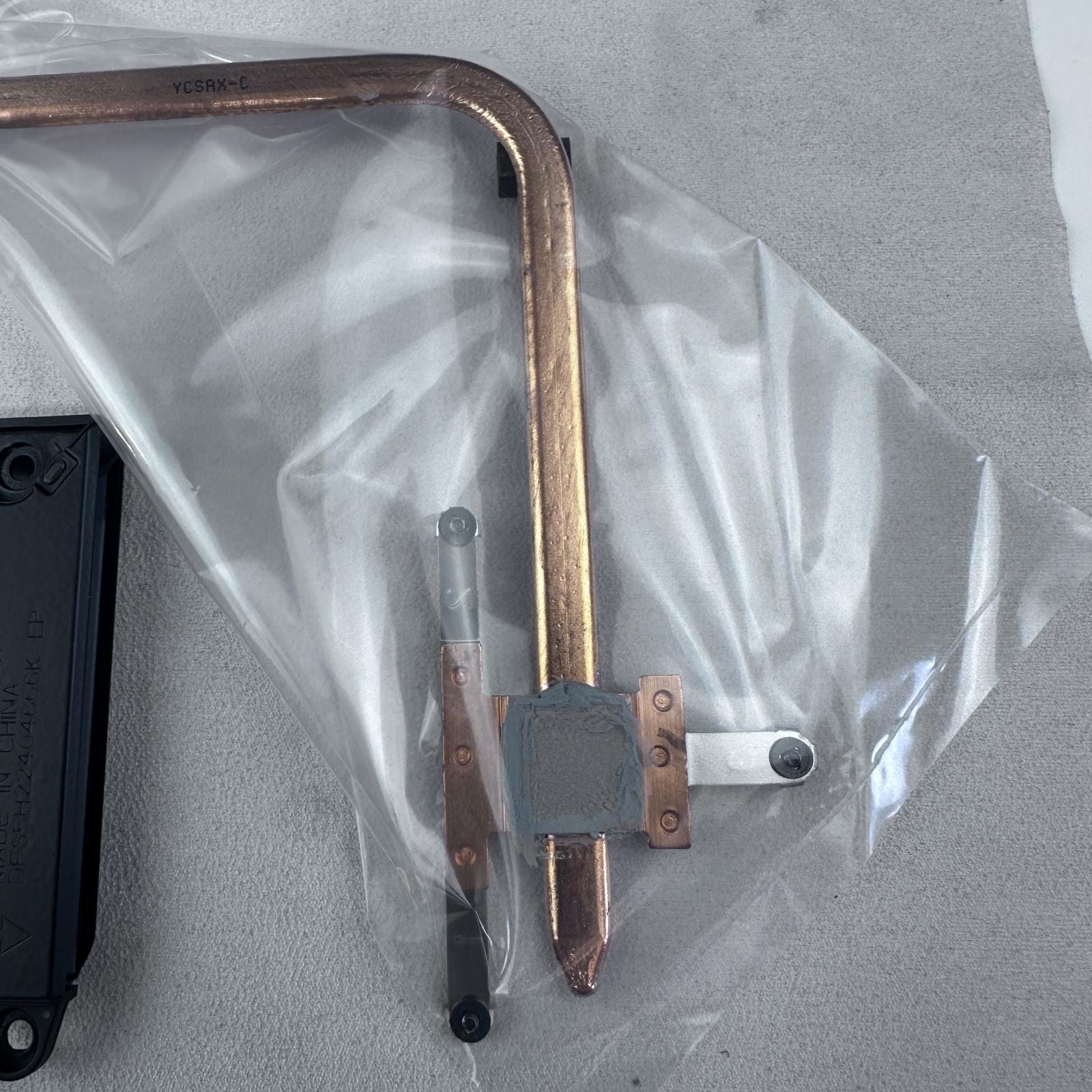 Cooling Fan & Heatsink of HP All-in-One 27-cr0054 PC - Photo 3