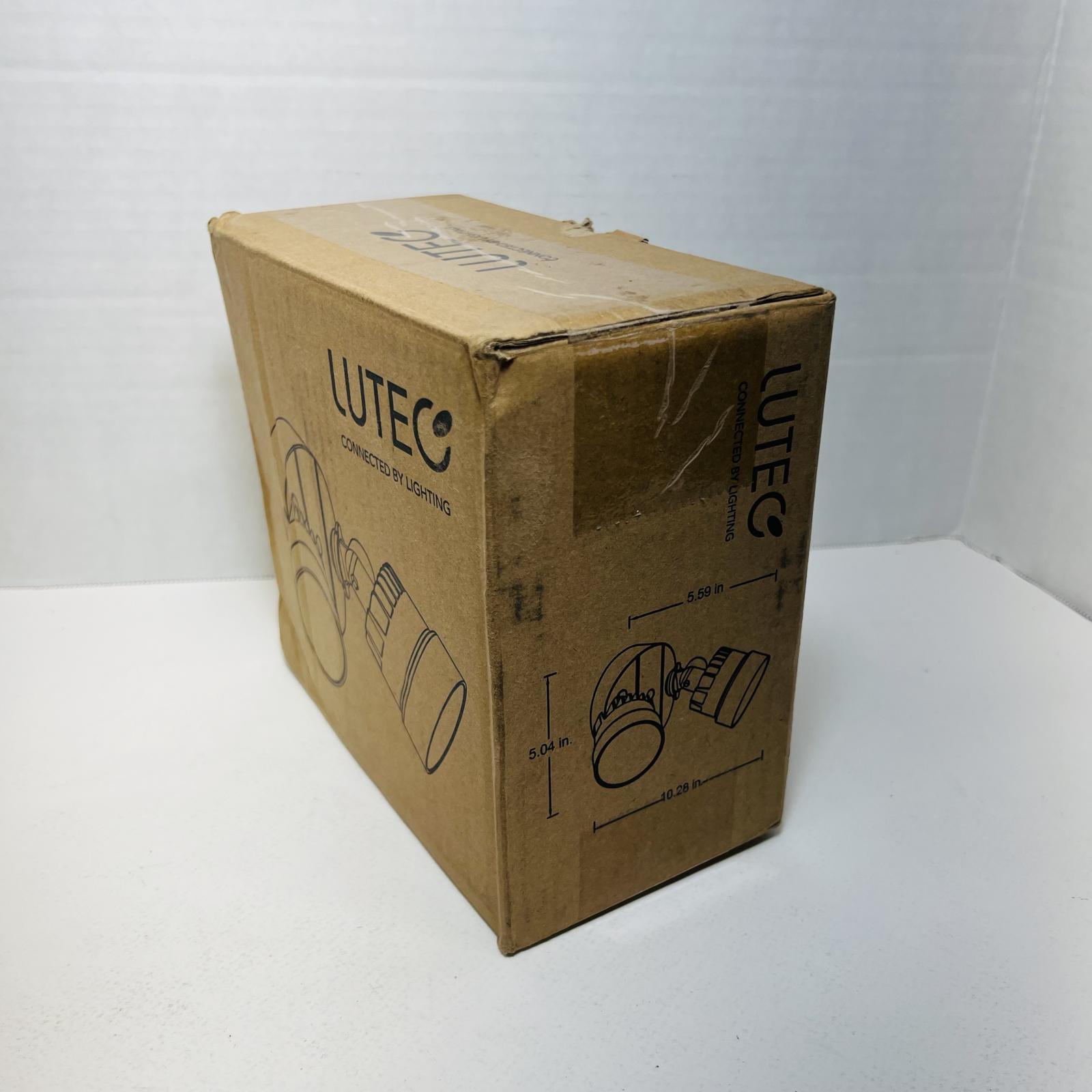 LUTEC P6221B 2000 Lumen 18W LED Dual-Head Outdoor Floodlight - Photo 7