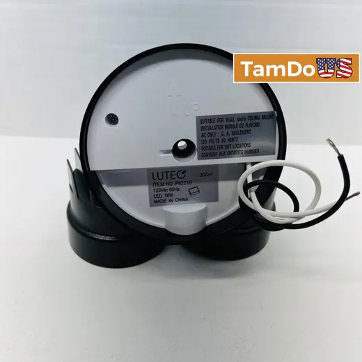 LUTEC P6221B 2000 Lumen 18W LED Dual-Head Outdoor Floodlight at TamDoUS Taylorsville