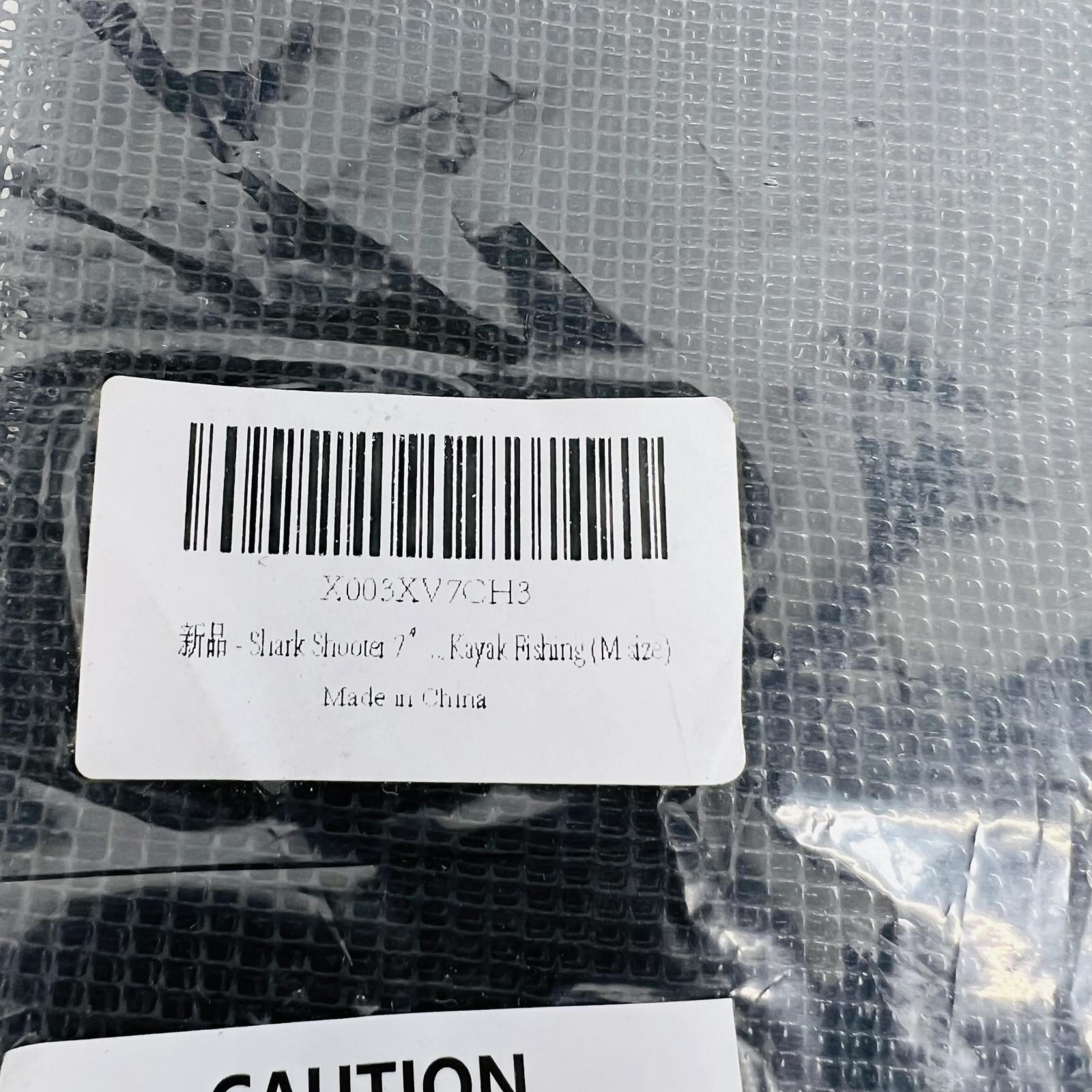 Shark Shooter 7” Floating Fish Basket - Photo 2