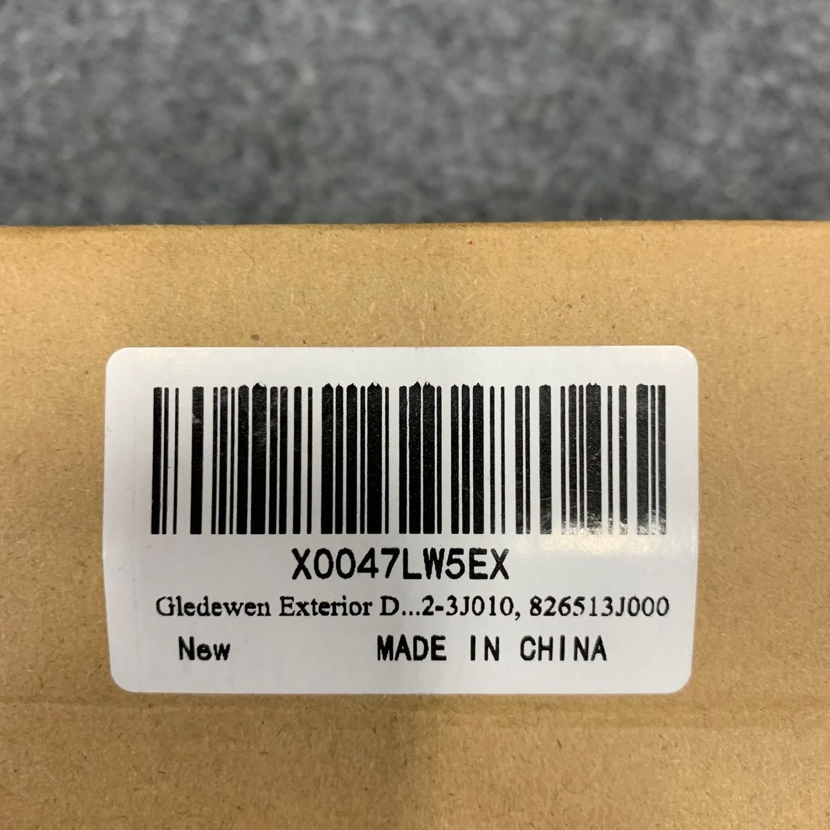 GLEDEWEN Front Left Driver Exterior Door Handle 82662-3J010, 82651-3J000 - Photo 5