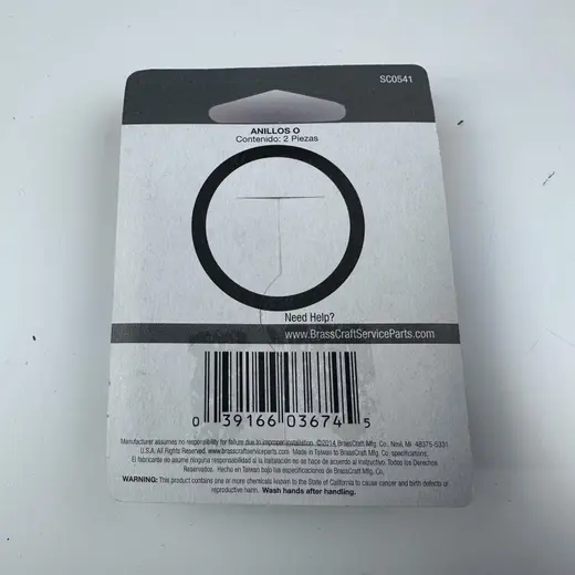 Lot of 5 BrassCraft SC0541 O-Rings 1-1/4" x 1-1/2" OD x 1/8" Thick at TamDoUS Taylorsville