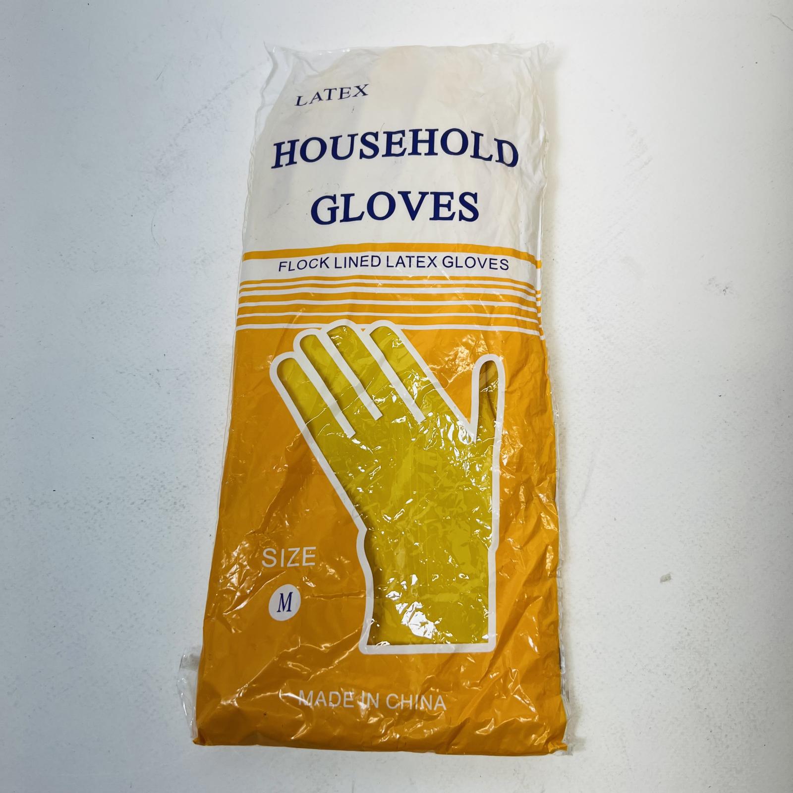 Lot of 2 Household Gloves Flock Lined Latex Gloves - Photo 2