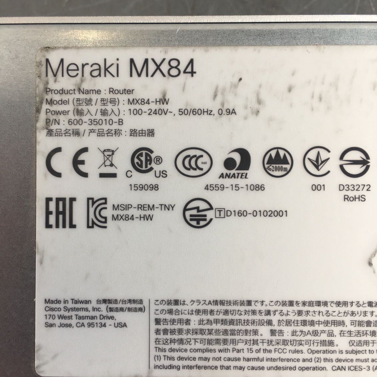 Cisco Meraki MX84-HW Security Appliance – Enterprise Cloud Managed Firewall - Photo 7