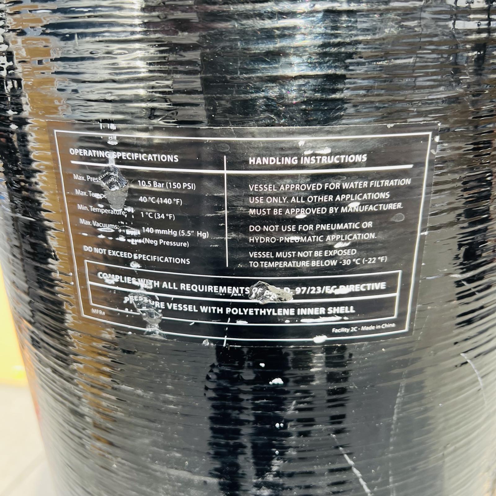 Facility 2C Pressure Vessel with Polyethylene Inner Shell - Photo 4